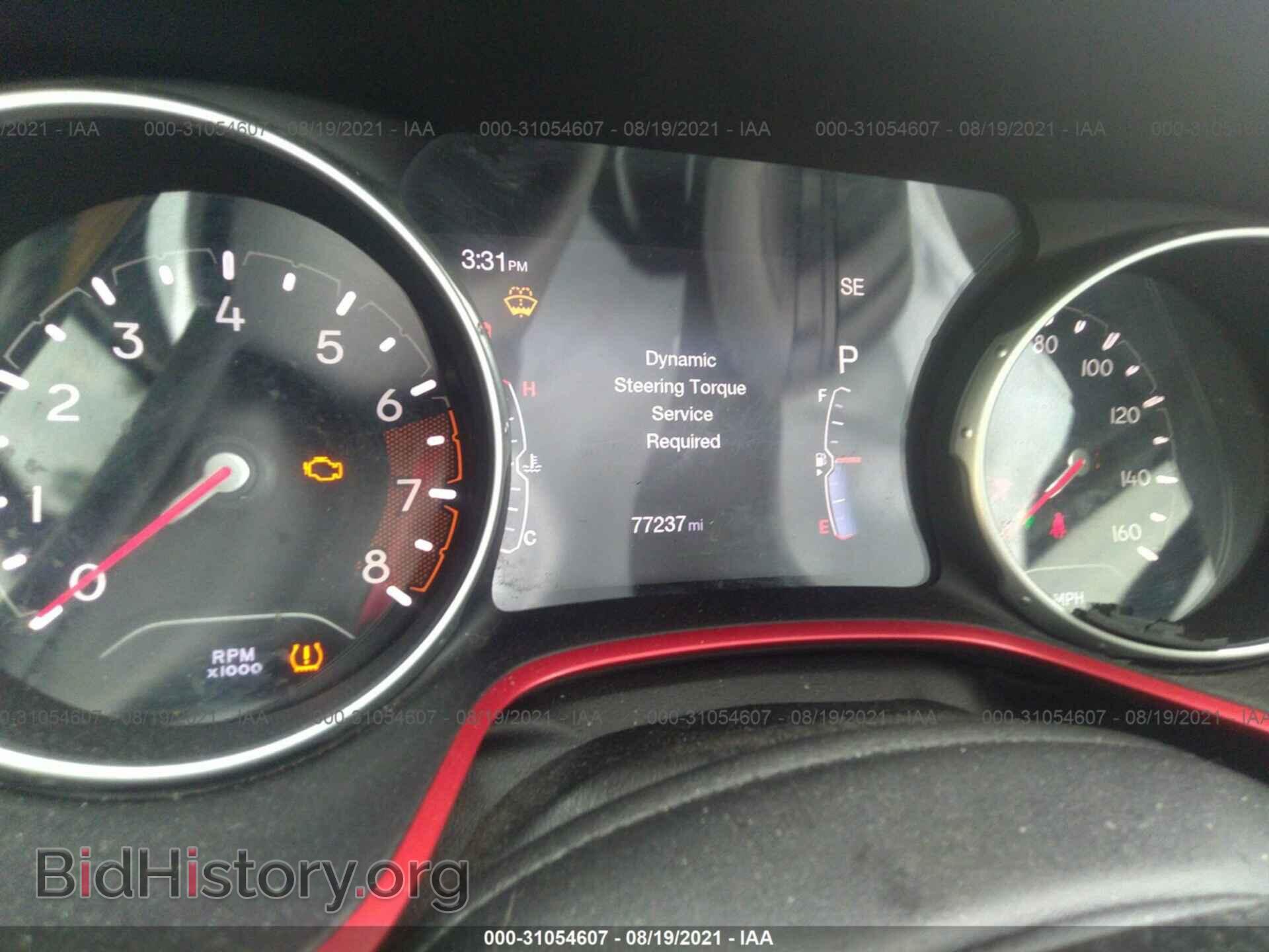 2017 JEEP COMPASS - VIN: 3C4NJDDB9HT641474 - Фото 7