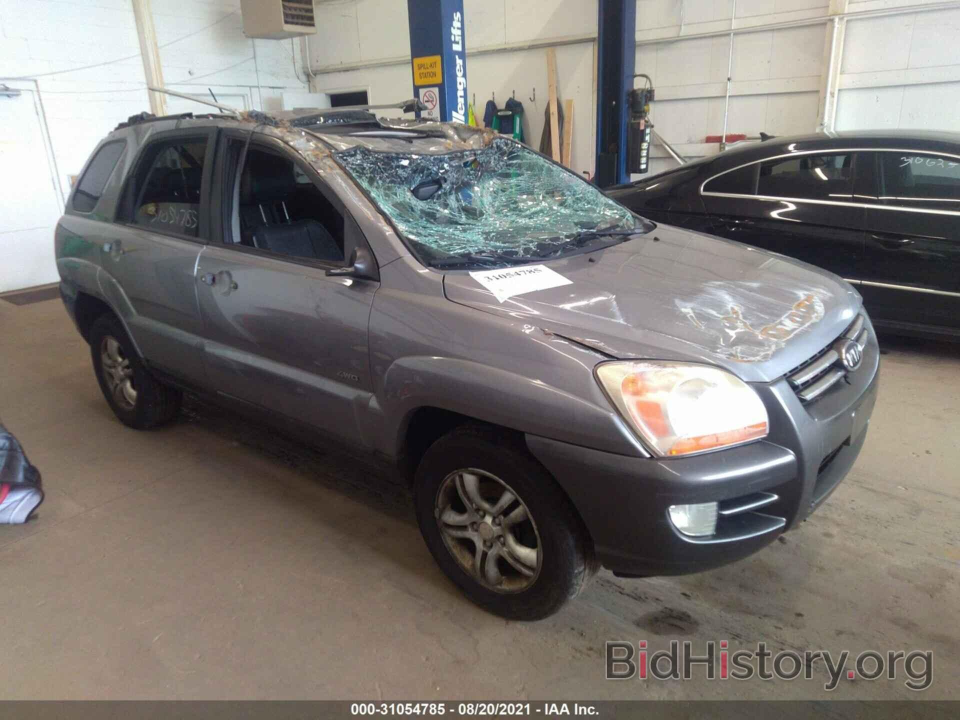 Photo KNDJE723767221911 - KIA SPORTAGE 2006