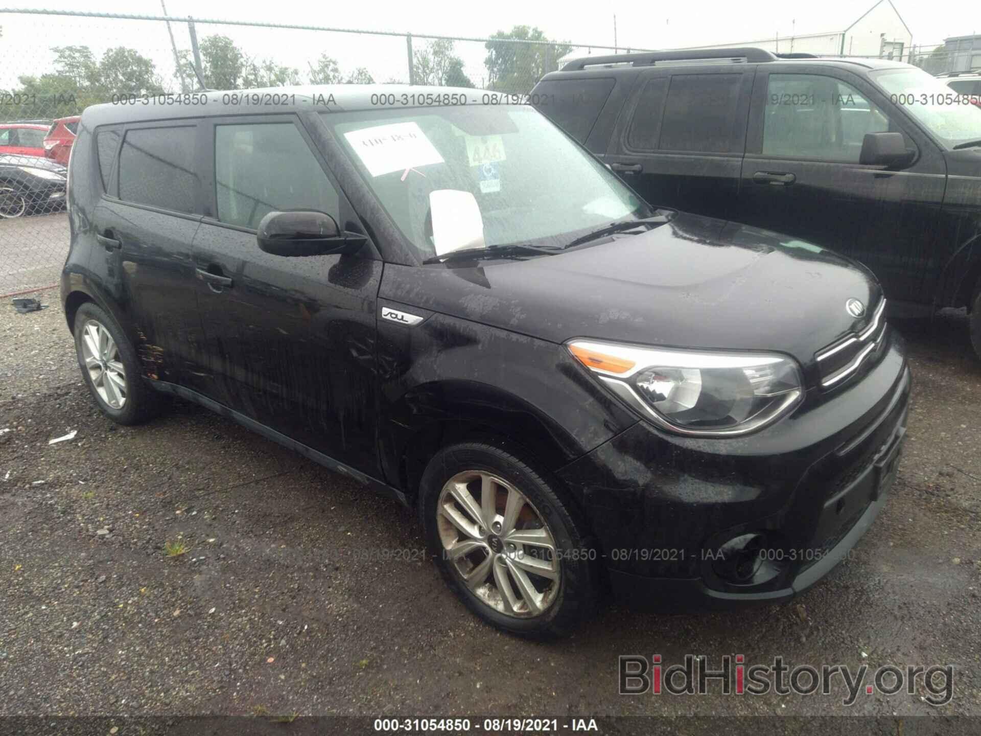 Photo KNDJP3A5XH7429077 - KIA SOUL 2017