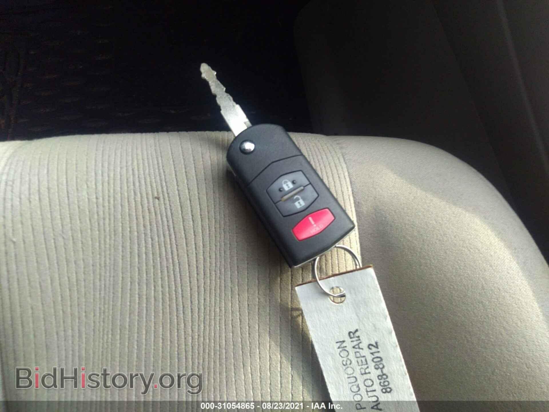 2012 MAZDA CX-7 - VIN: JM3ER2B51C0416389 - Фото 11