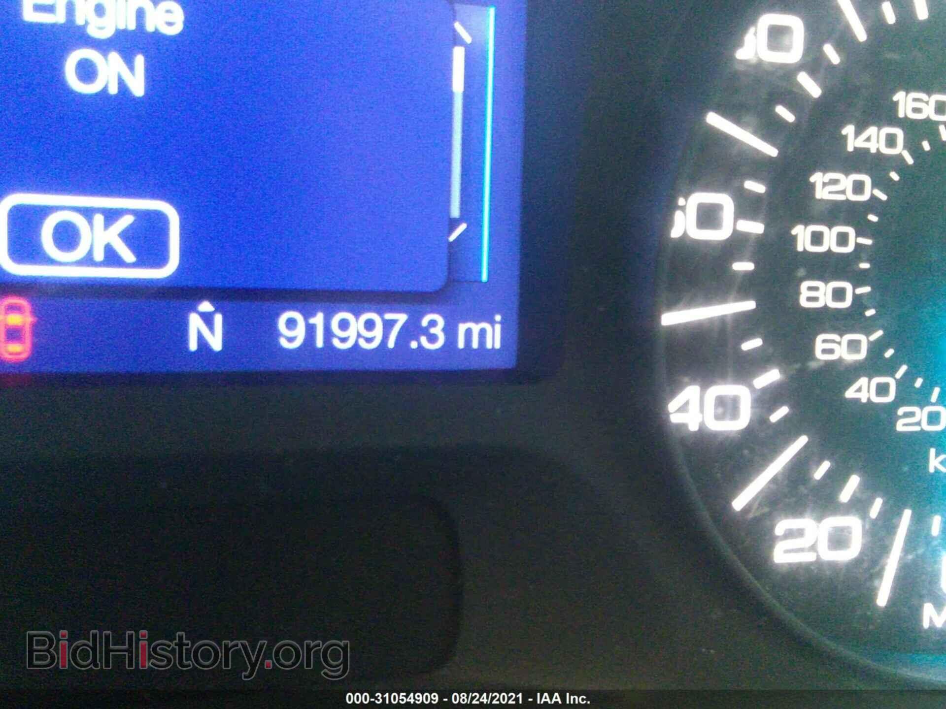 2013 FORD EDGE - VIN: 2FMDK3JC8DBA89869 - Фото 7