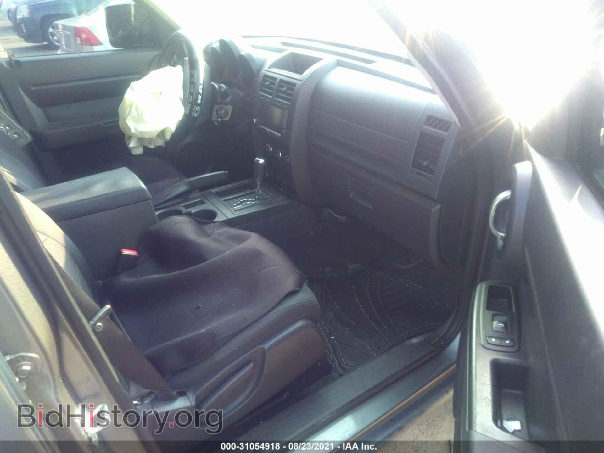 2011 DODGE NITRO - VIN: 1D4PT4GK0BW608043 - Photo 5