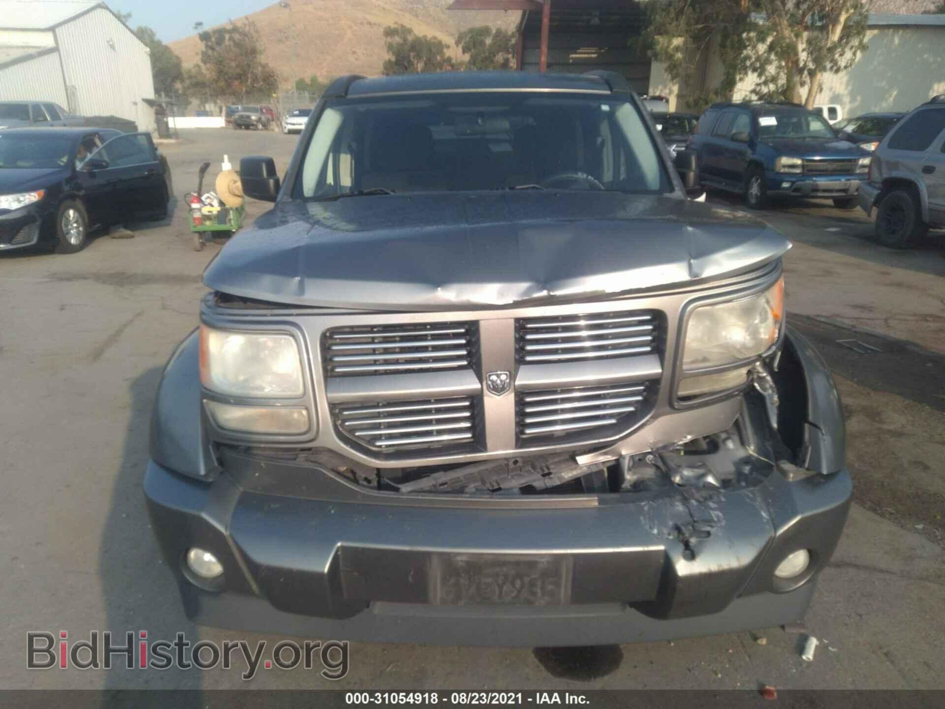 2011 DODGE NITRO - VIN: 1D4PT4GK0BW608043 - Photo 6