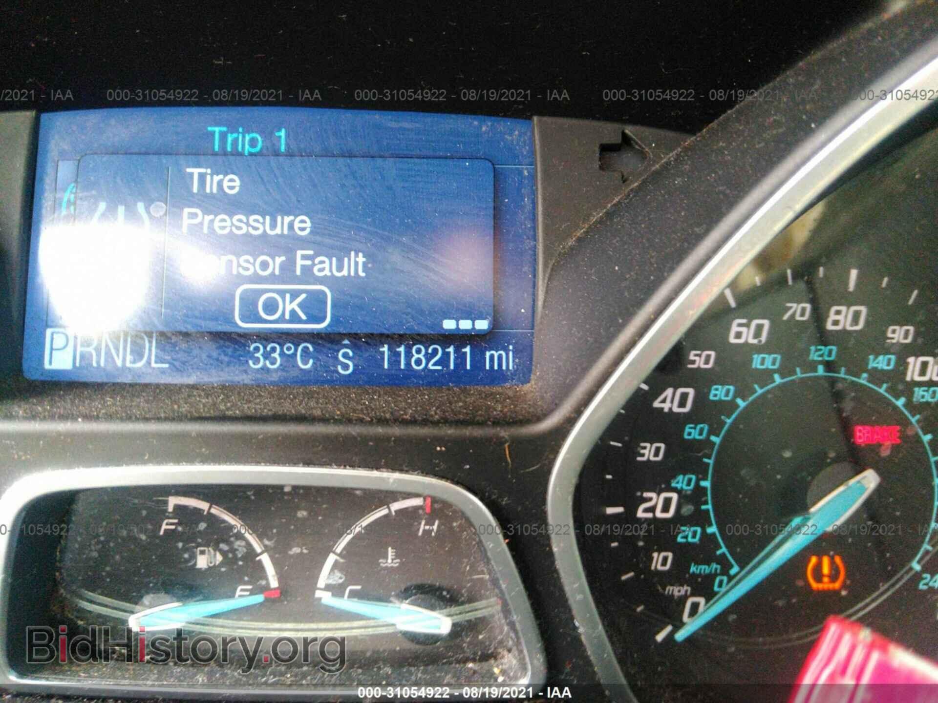 2012 FORD FOCUS - VIN: 1FAHP3F28CL258073 - Photo 7