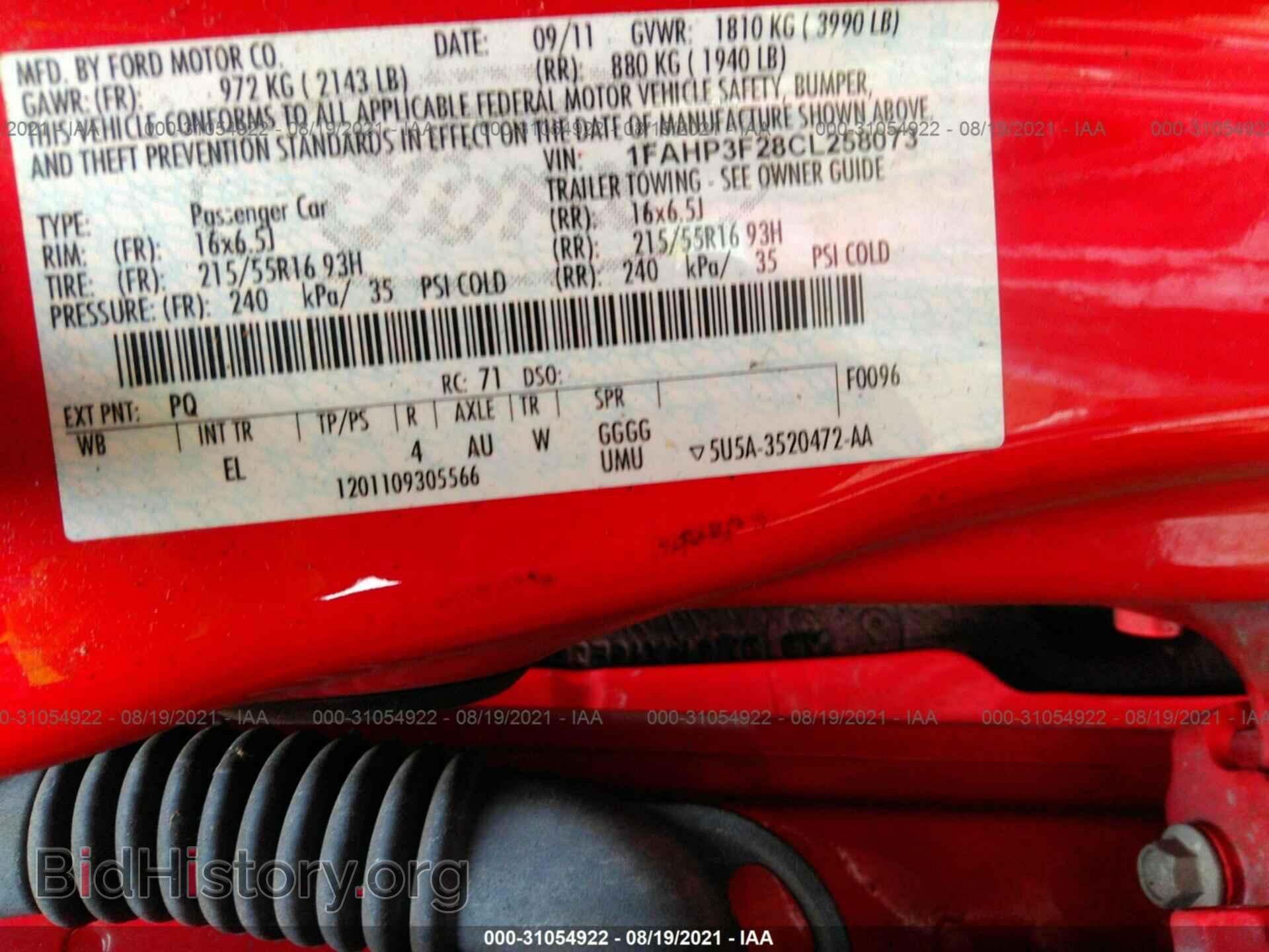 2012 FORD FOCUS - VIN: 1FAHP3F28CL258073 - Photo 9