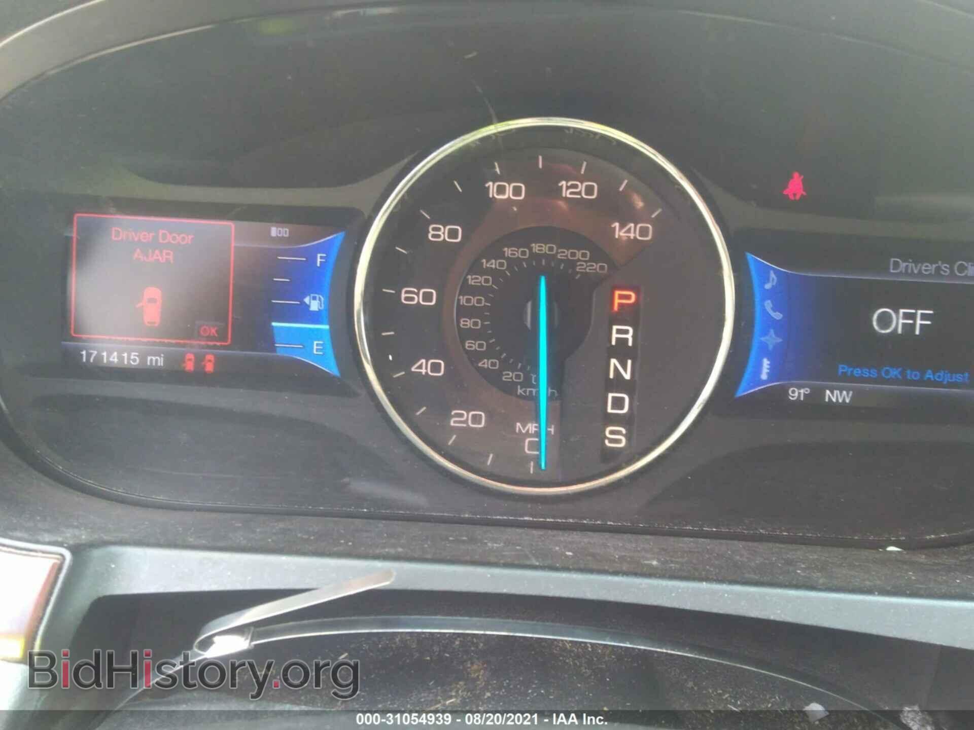2013 FORD EDGE - VIN: 2FMDK4KCXDBB39286 - Фото 7