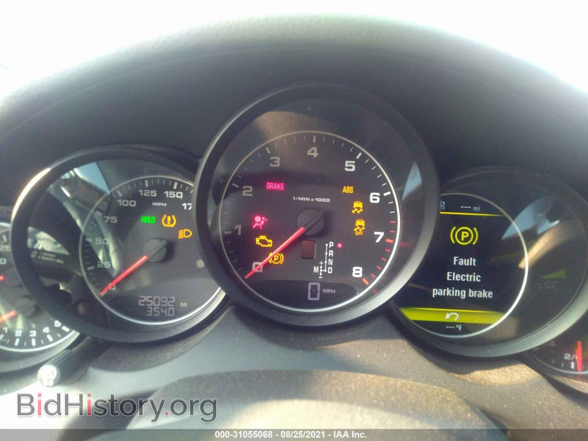 2014 PORSCHE CAYENNE - VIN: WP1AA2A29ELA93537 - Фото 7