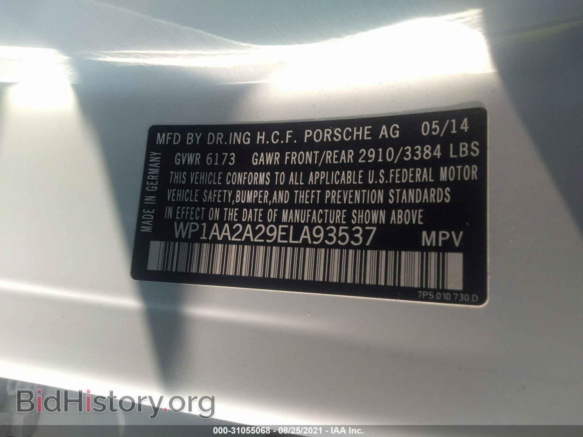 2014 PORSCHE CAYENNE - VIN: WP1AA2A29ELA93537 - Фото 9