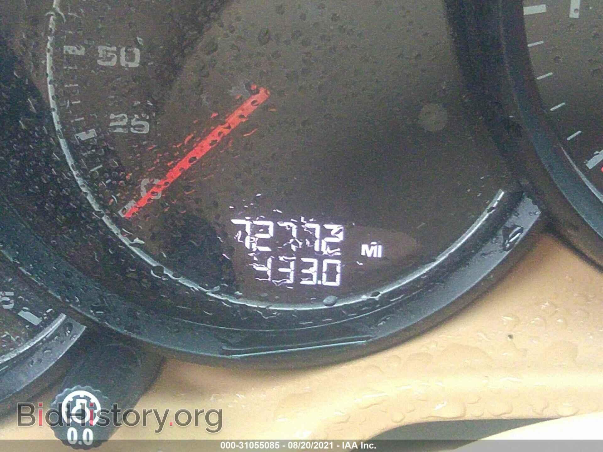 2012 PORSCHE PANAMERA - VIN: WP0AA2A7XCL072626 - Фото 7