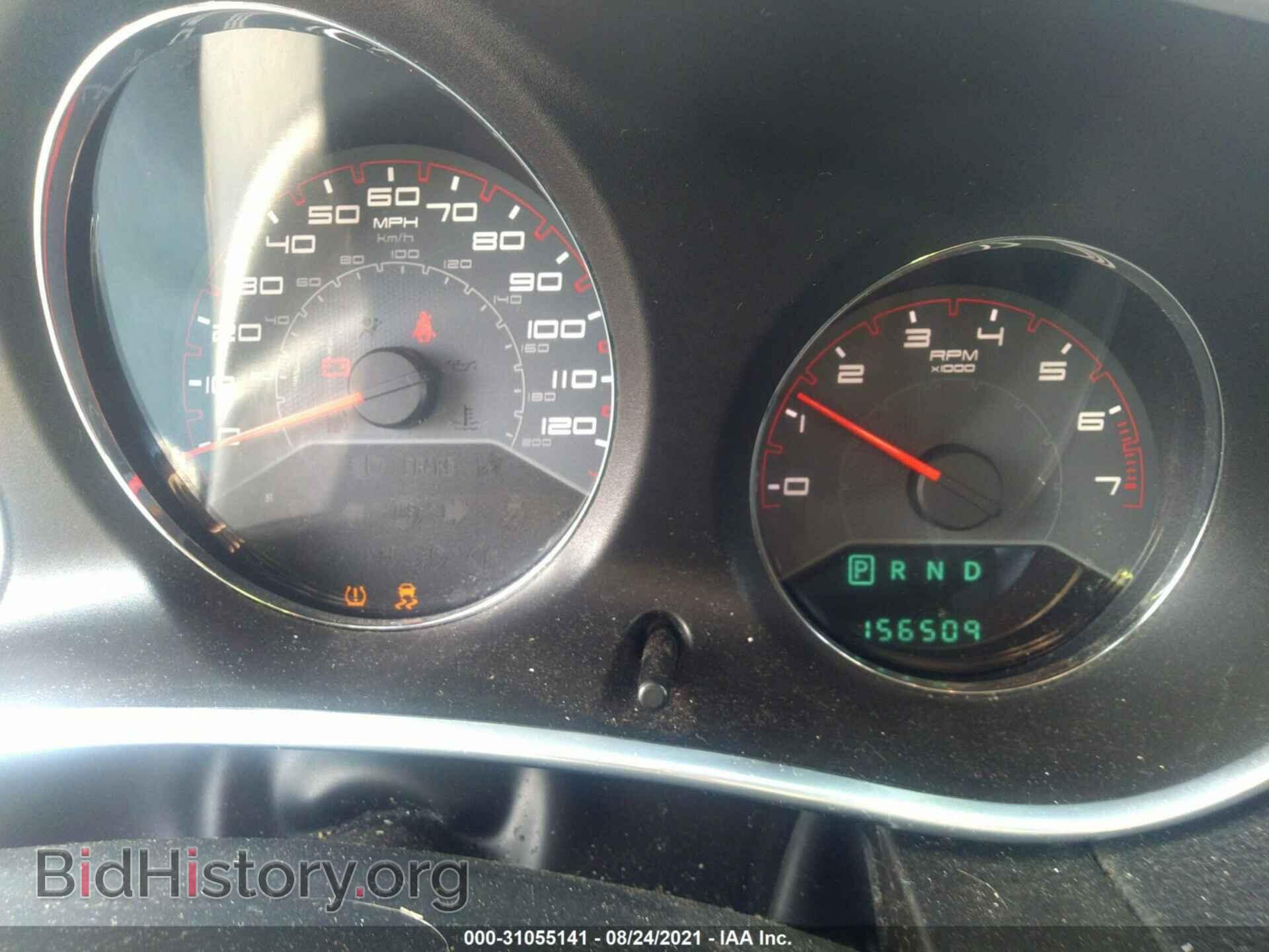 2013 DODGE AVENGER - VIN: 1C3CDZAB1DN607401 - Фото 7
