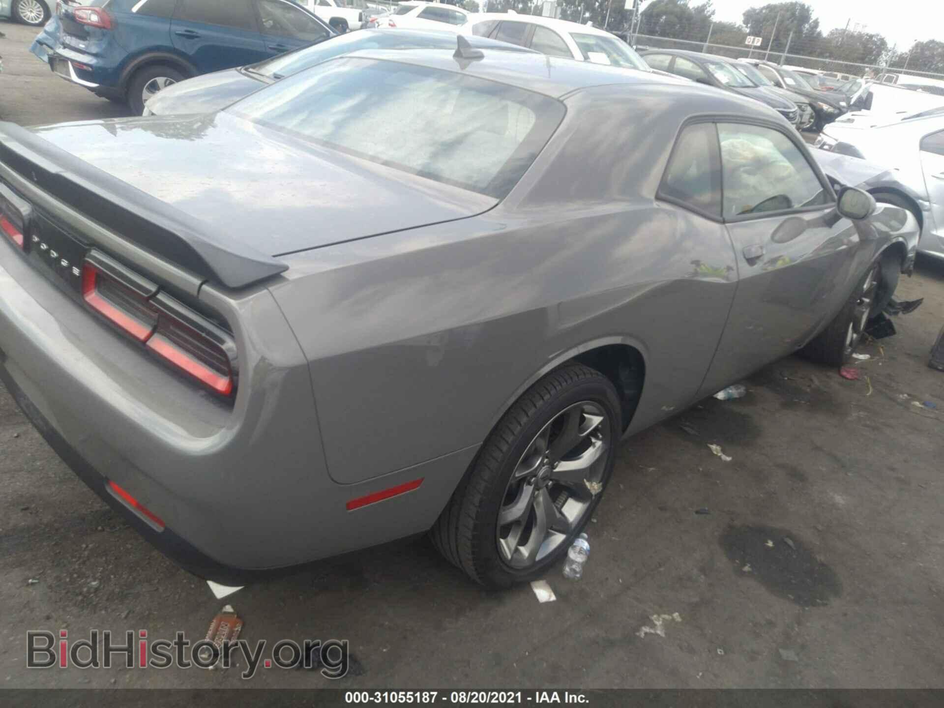 2017 DODGE CHALLENGER - VIN: 2C3CDZAG7HH558750 - Фото 4