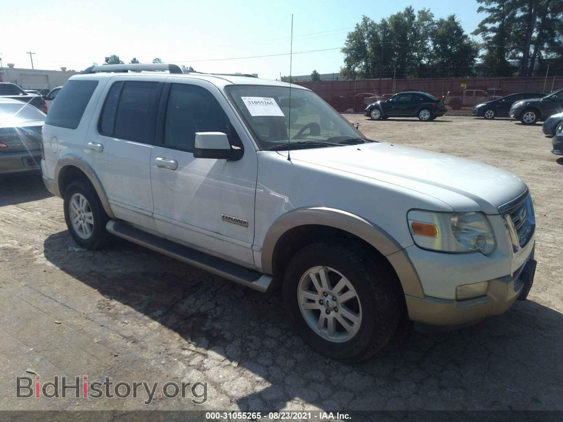 Фотография 1FMEU64E56ZA16603 - FORD EXPLORER 2006