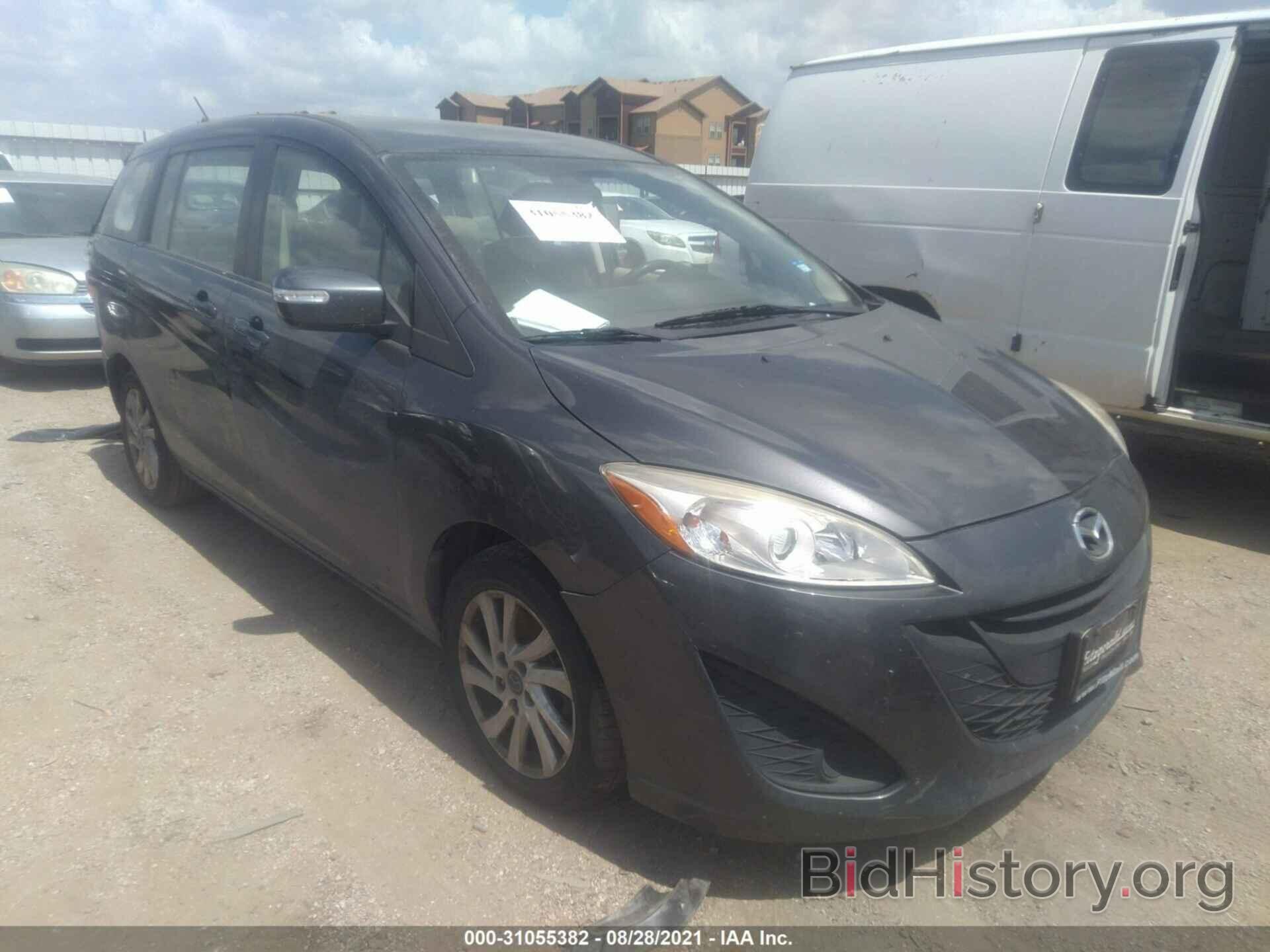 Photo JM1CW2BL8D0161555 - MAZDA MAZDA5 2013