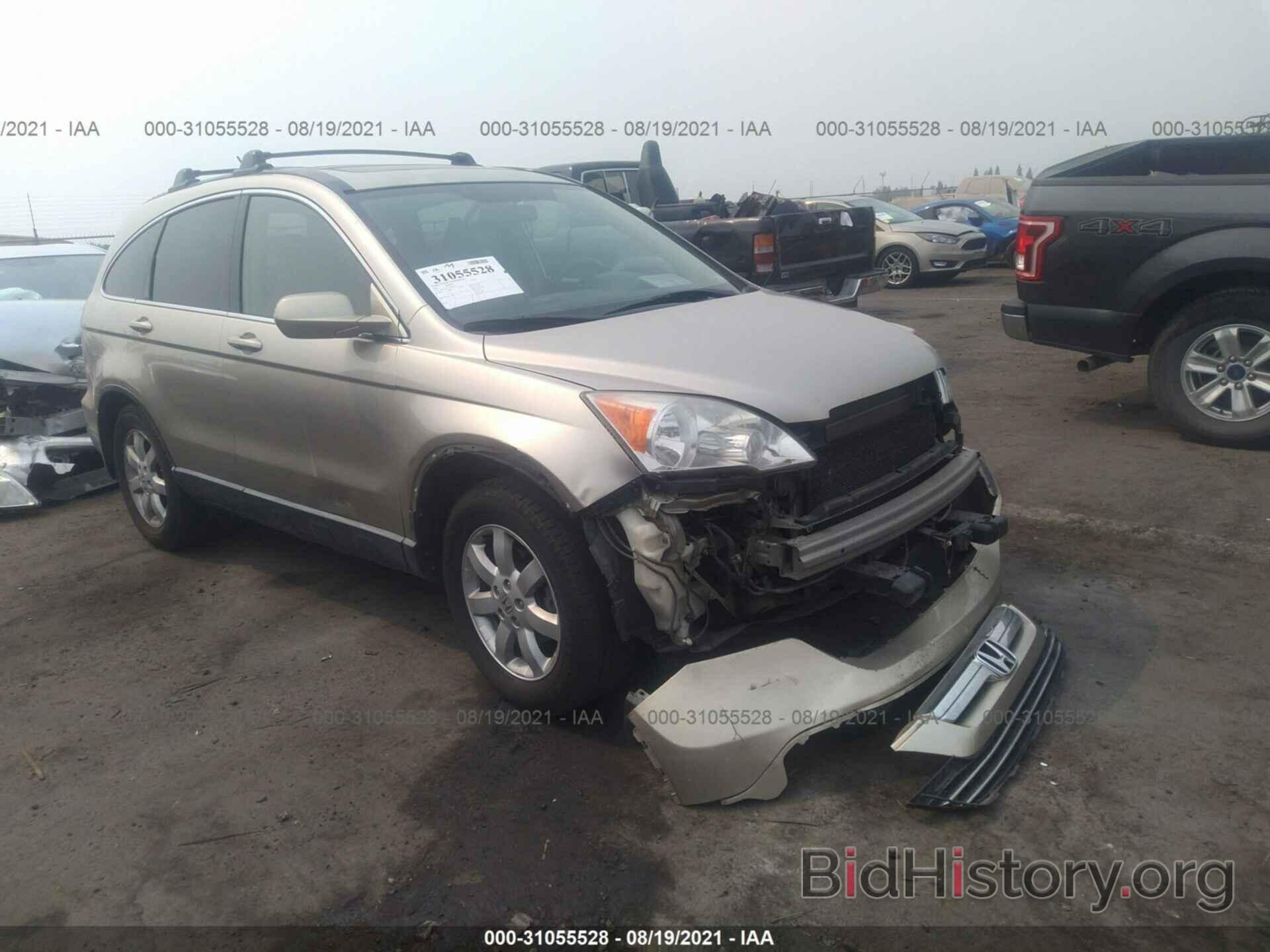 Photo JHLRE48777C038192 - HONDA CR-V 2007