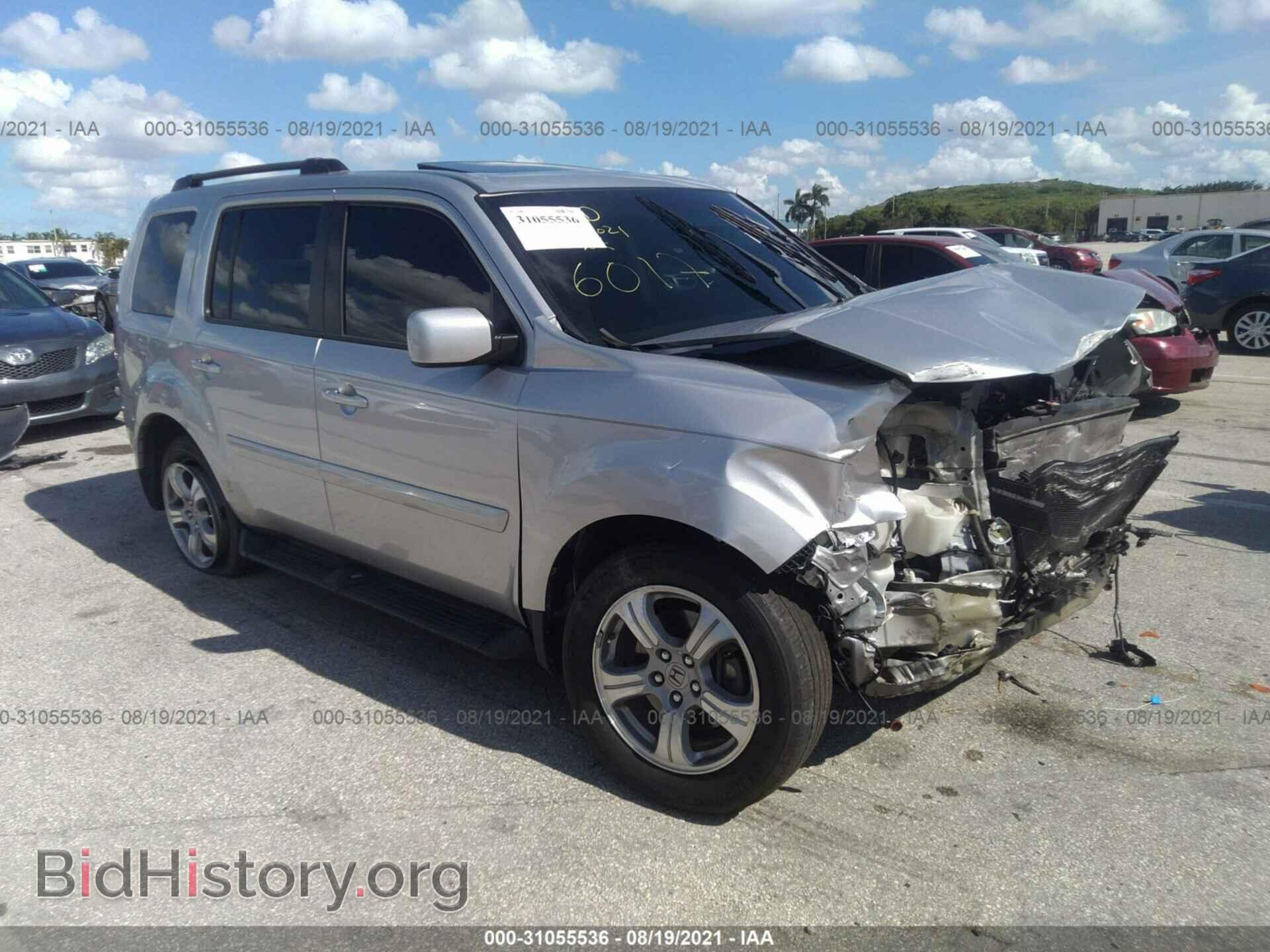 Photo 5FNYF3H55DB036017 - HONDA PILOT 2013