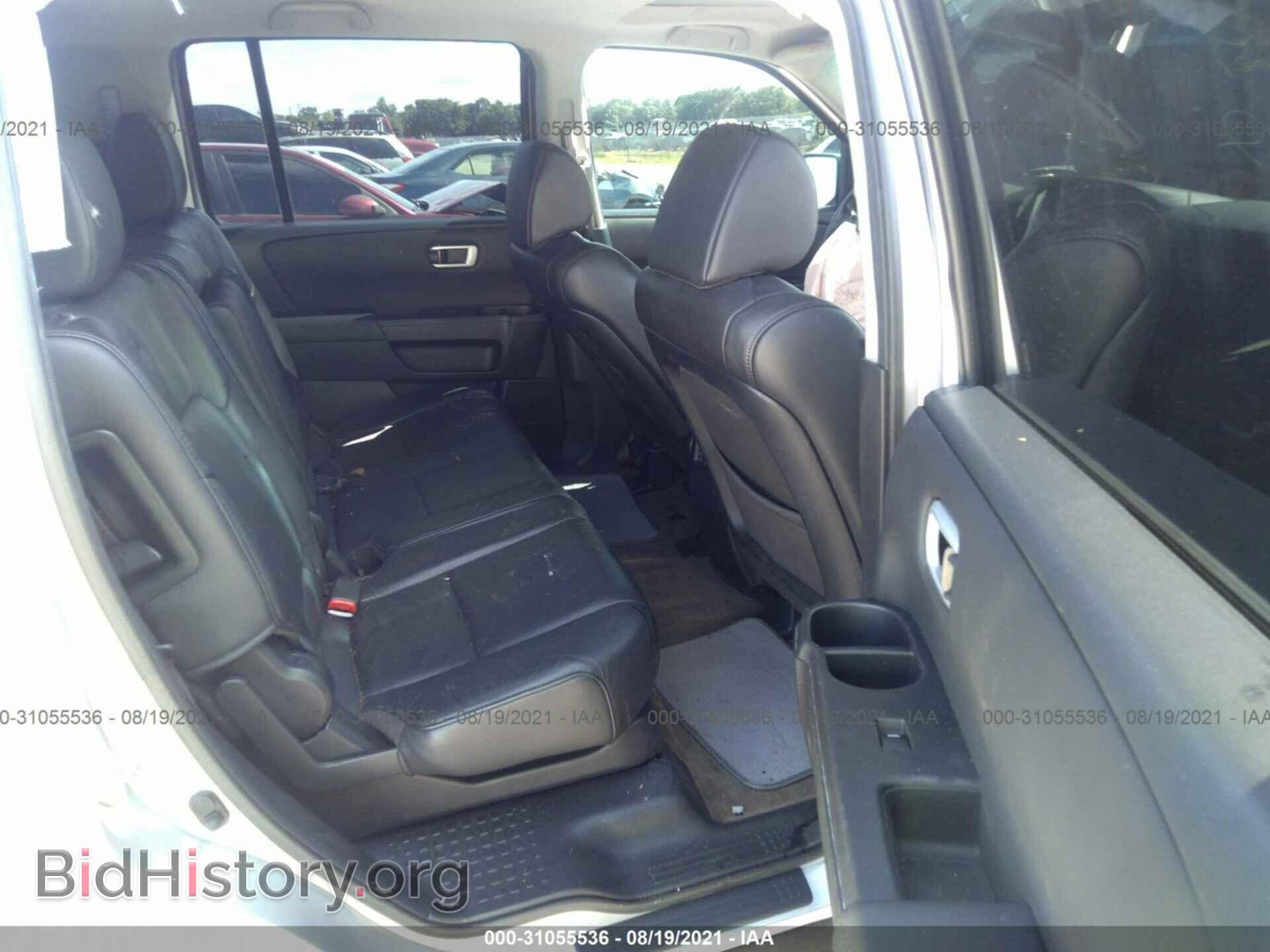 2013 HONDA PILOT - VIN: 5FNYF3H55DB036017 - Фото 8