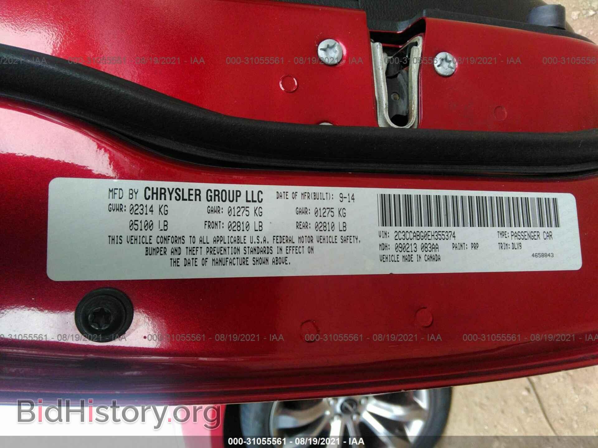 2014 CHRYSLER 300 - VIN: 2C3CCABG0EH355374 - Фото 9