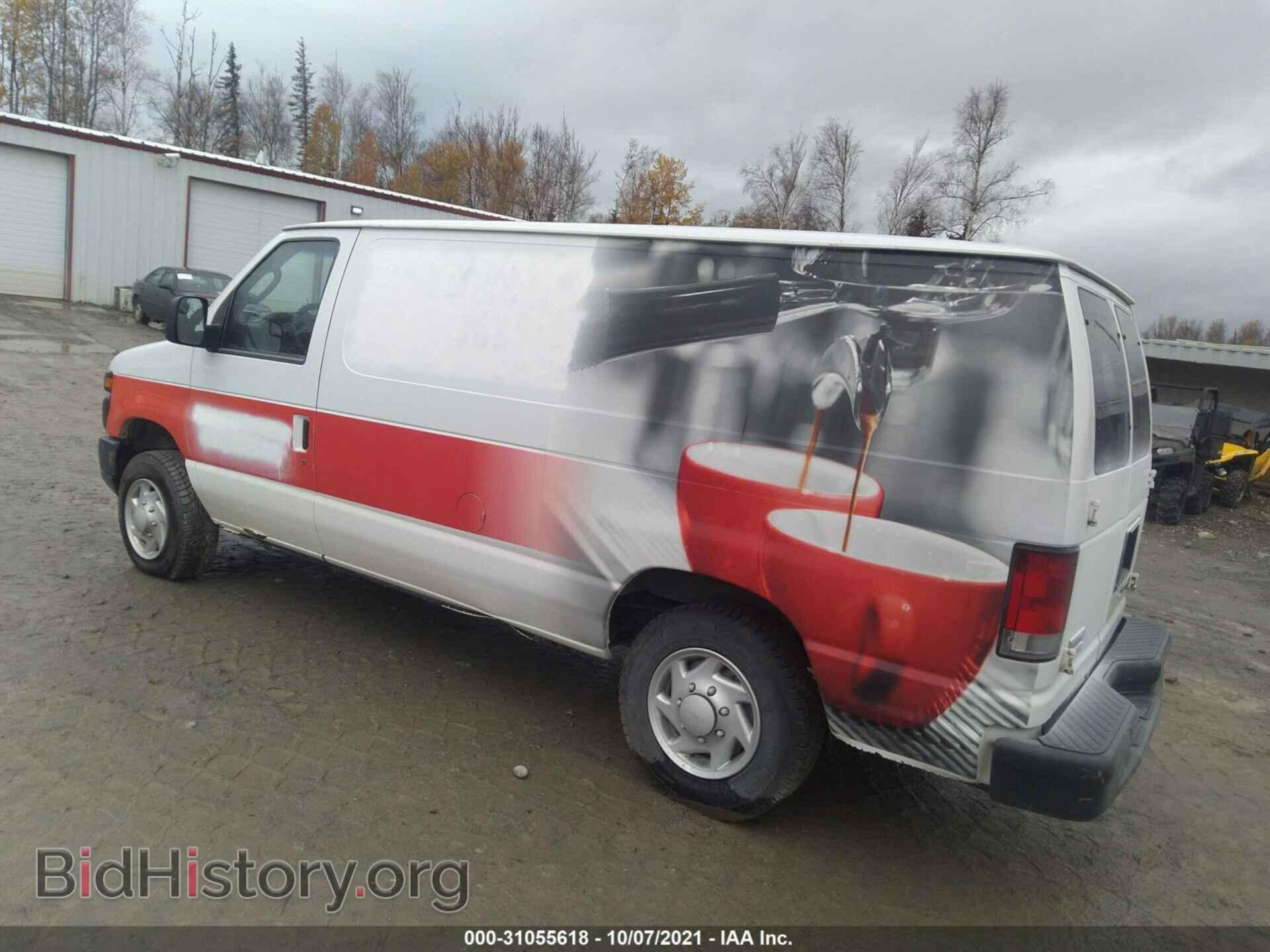 2014 FORD ECONOLINE CARGO VAN - VIN: 1FTNE1EW4EDA35263 - Фото 3