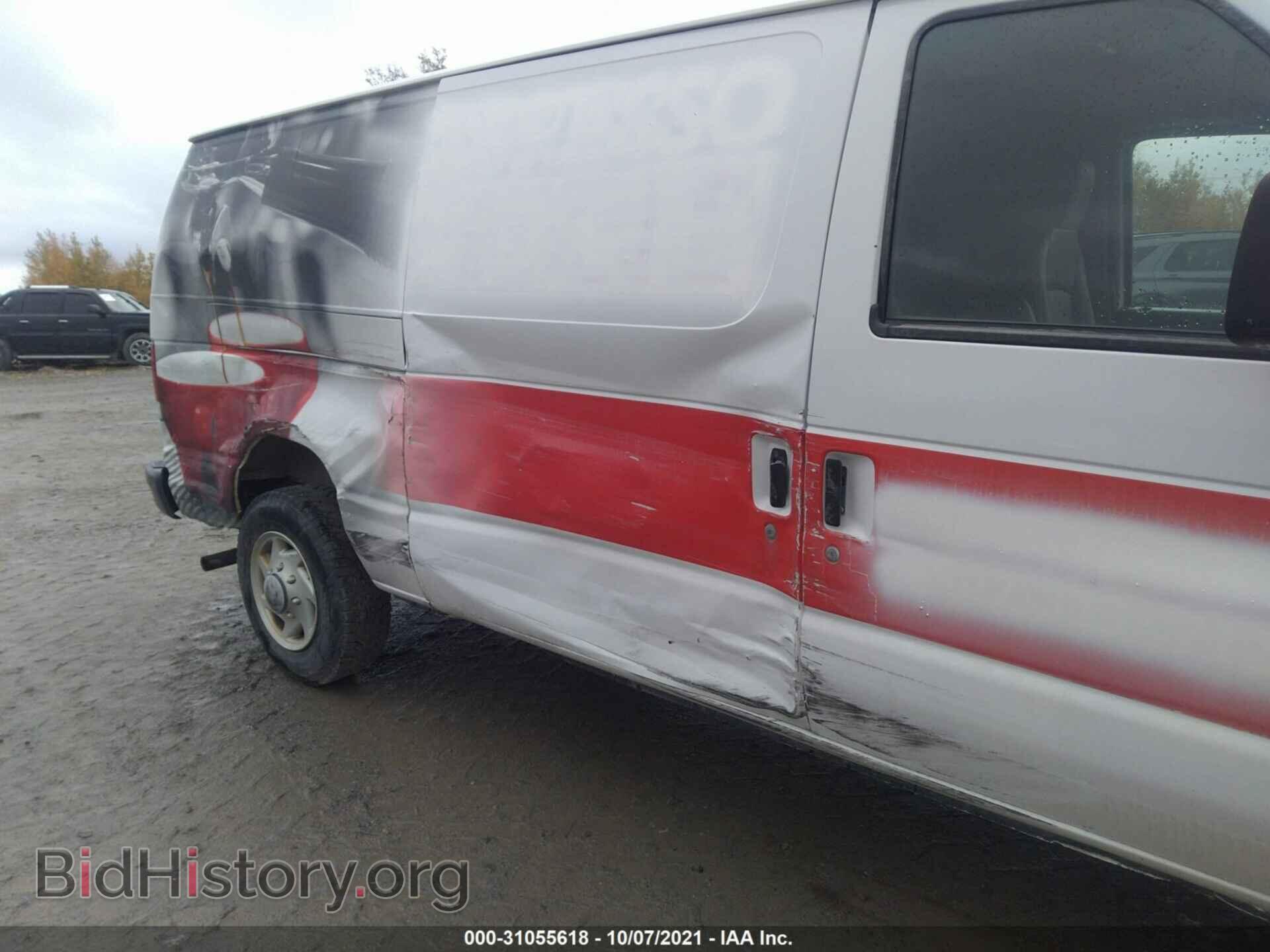 2014 FORD ECONOLINE CARGO VAN - VIN: 1FTNE1EW4EDA35263 - Фото 6
