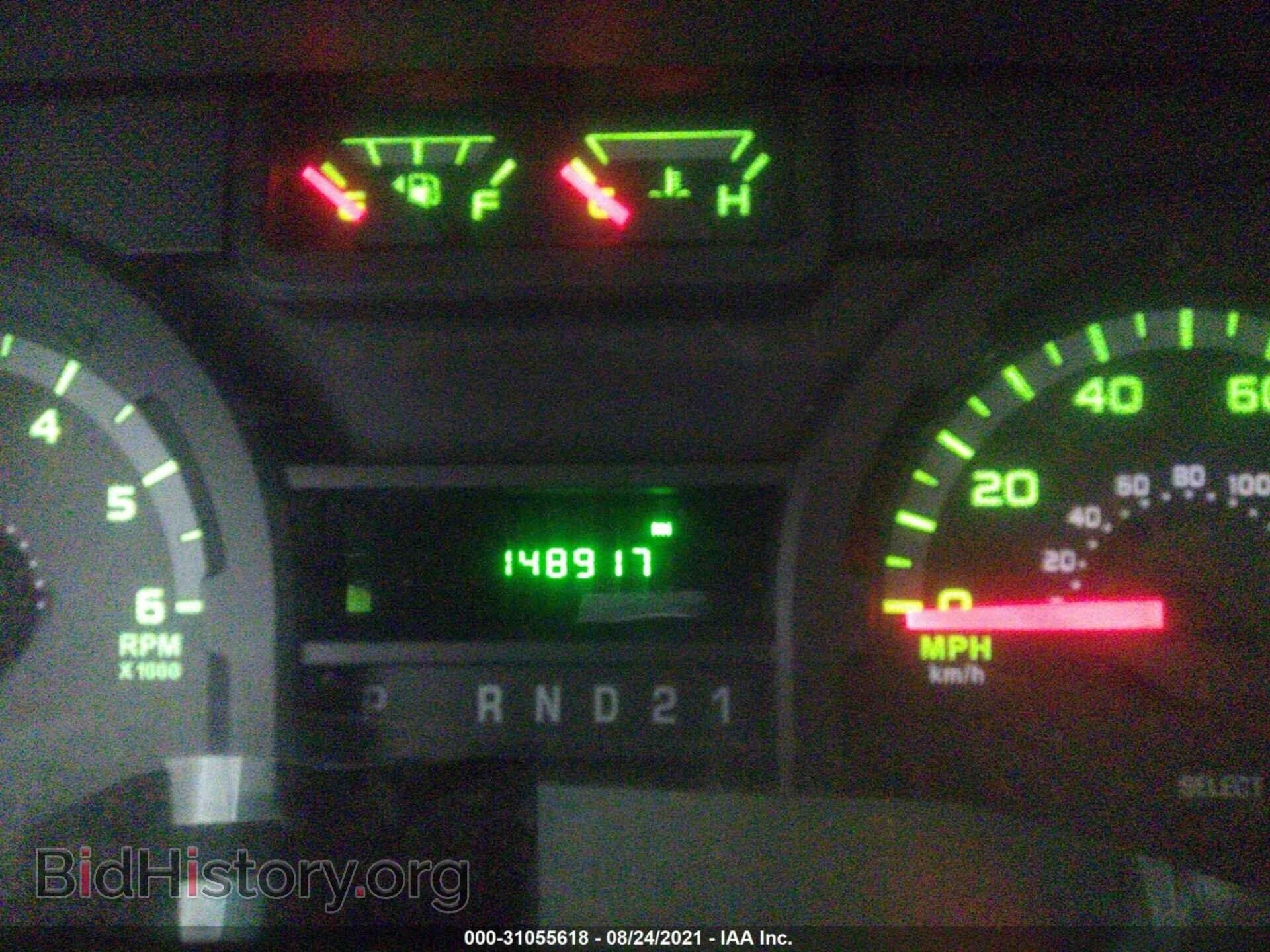 2014 FORD ECONOLINE CARGO VAN - VIN: 1FTNE1EW4EDA35263 - Фото 7