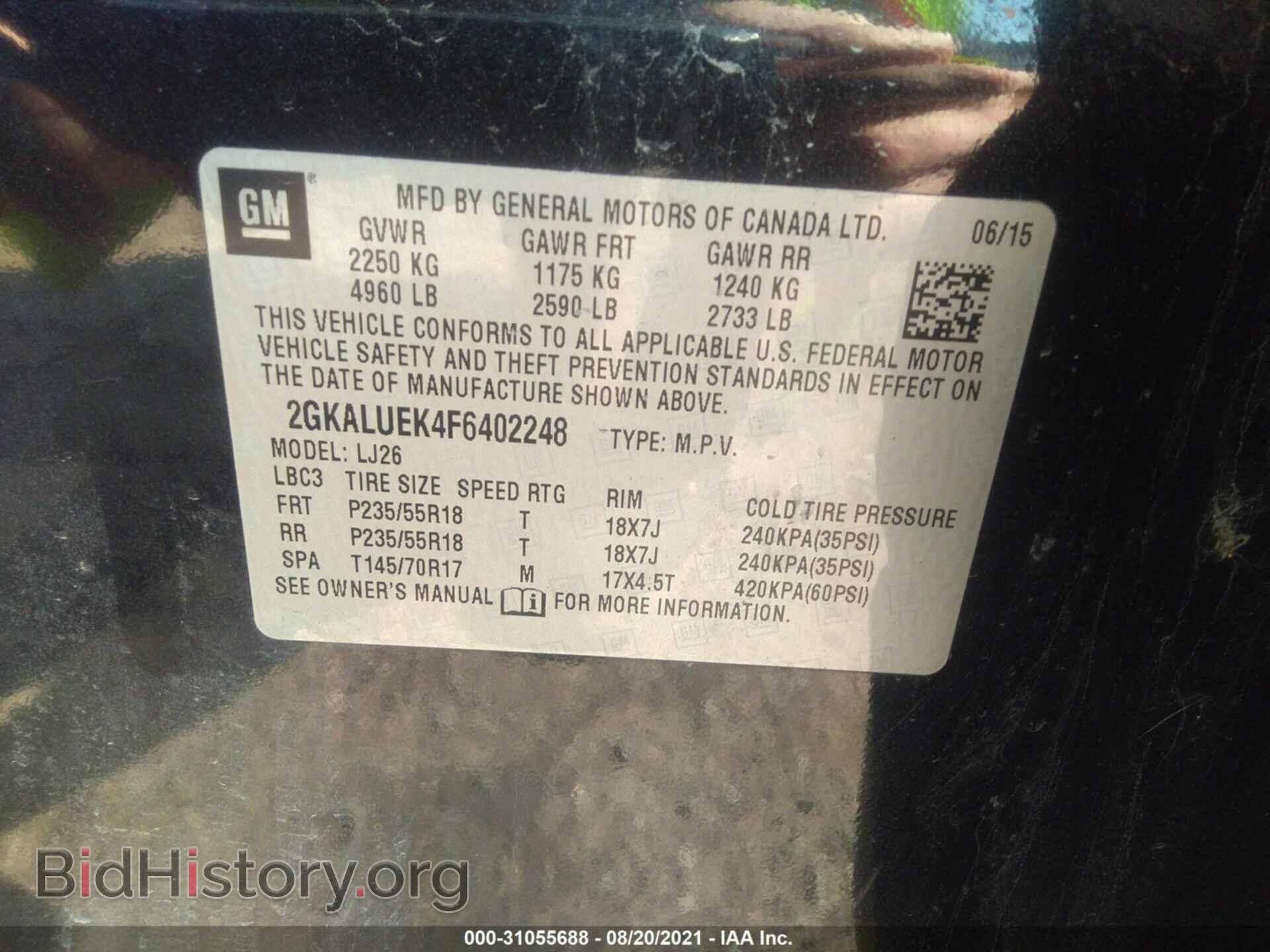 2015 GMC TERRAIN - VIN: 2GKALUEK4F6402248 - Фото 9