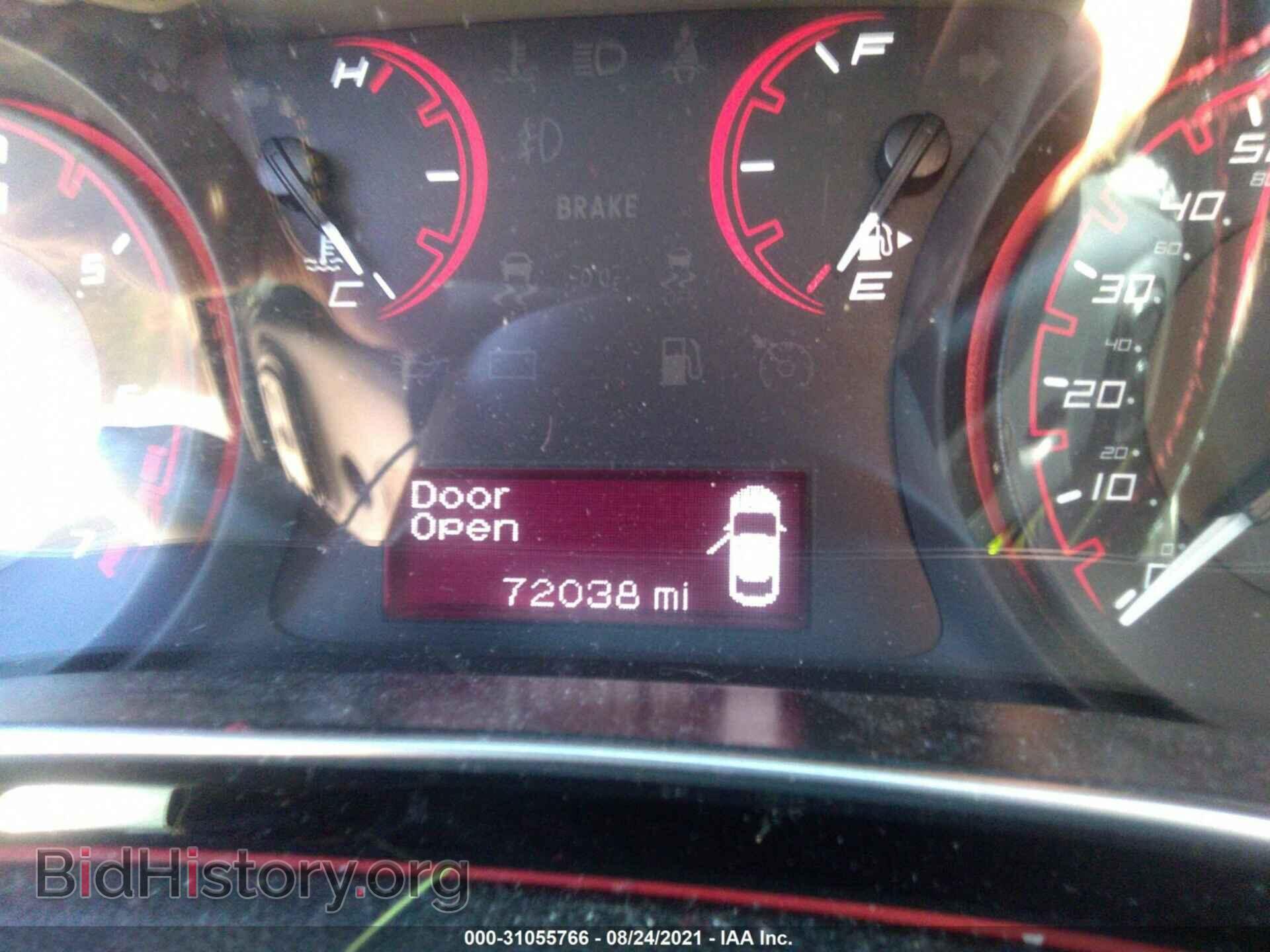 2014 DODGE DART - VIN: 1C3CDFBB7ED831678 - Photo 7