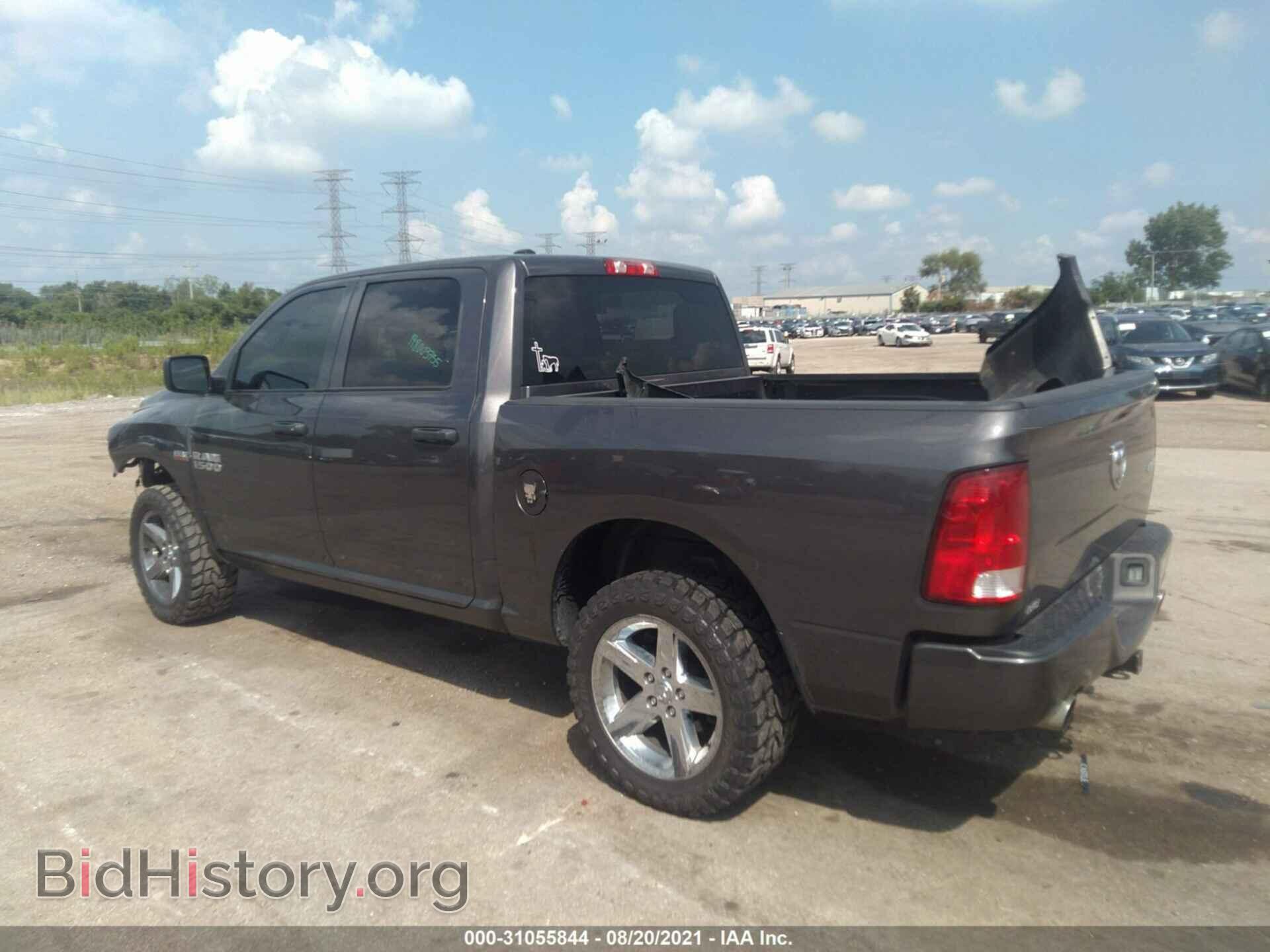 2017 RAM 1500 - VIN: 1C6RR7KT7HS783774 - Фото 3