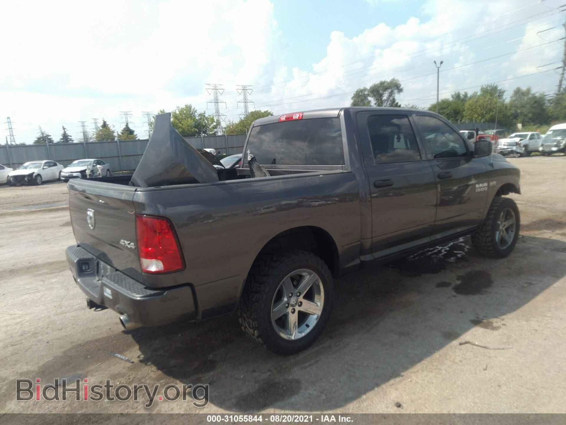 2017 RAM 1500 - VIN: 1C6RR7KT7HS783774 - Фото 4