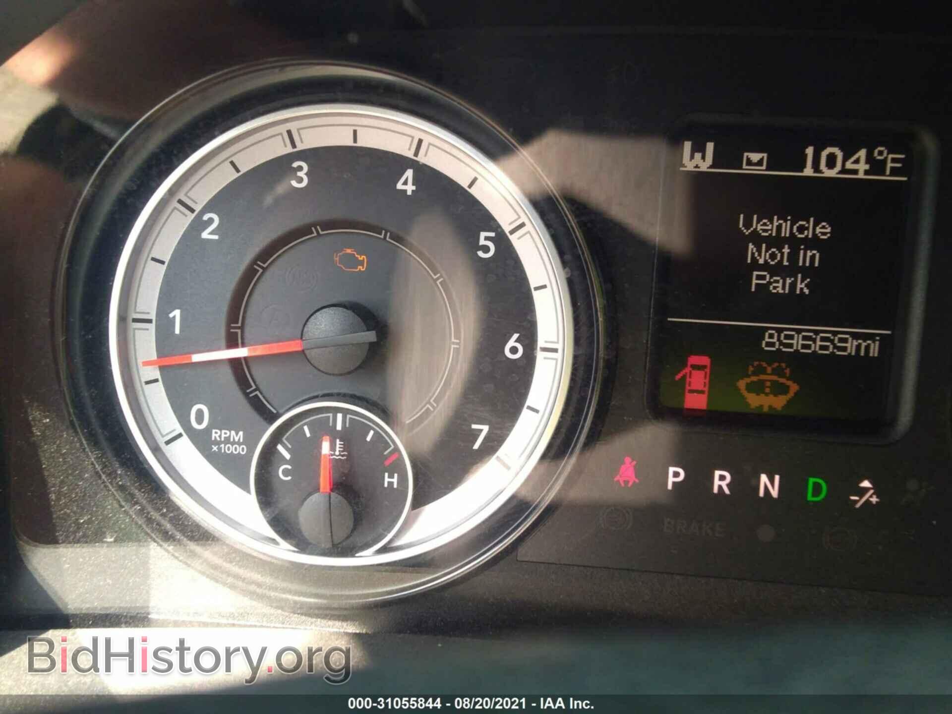 2017 RAM 1500 - VIN: 1C6RR7KT7HS783774 - Фото 7