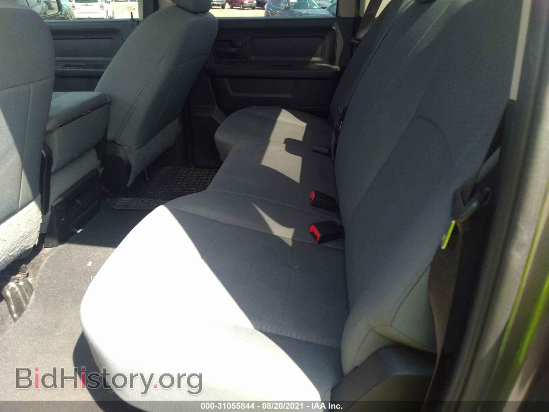 2017 RAM 1500 - VIN: 1C6RR7KT7HS783774 - Фото 8