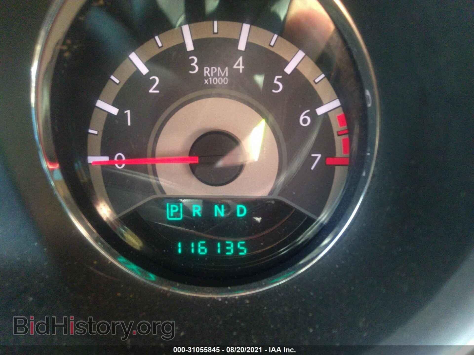 2012 CHRYSLER 200 - VIN: 1C3CCBCB6CN117350 - Фото 7