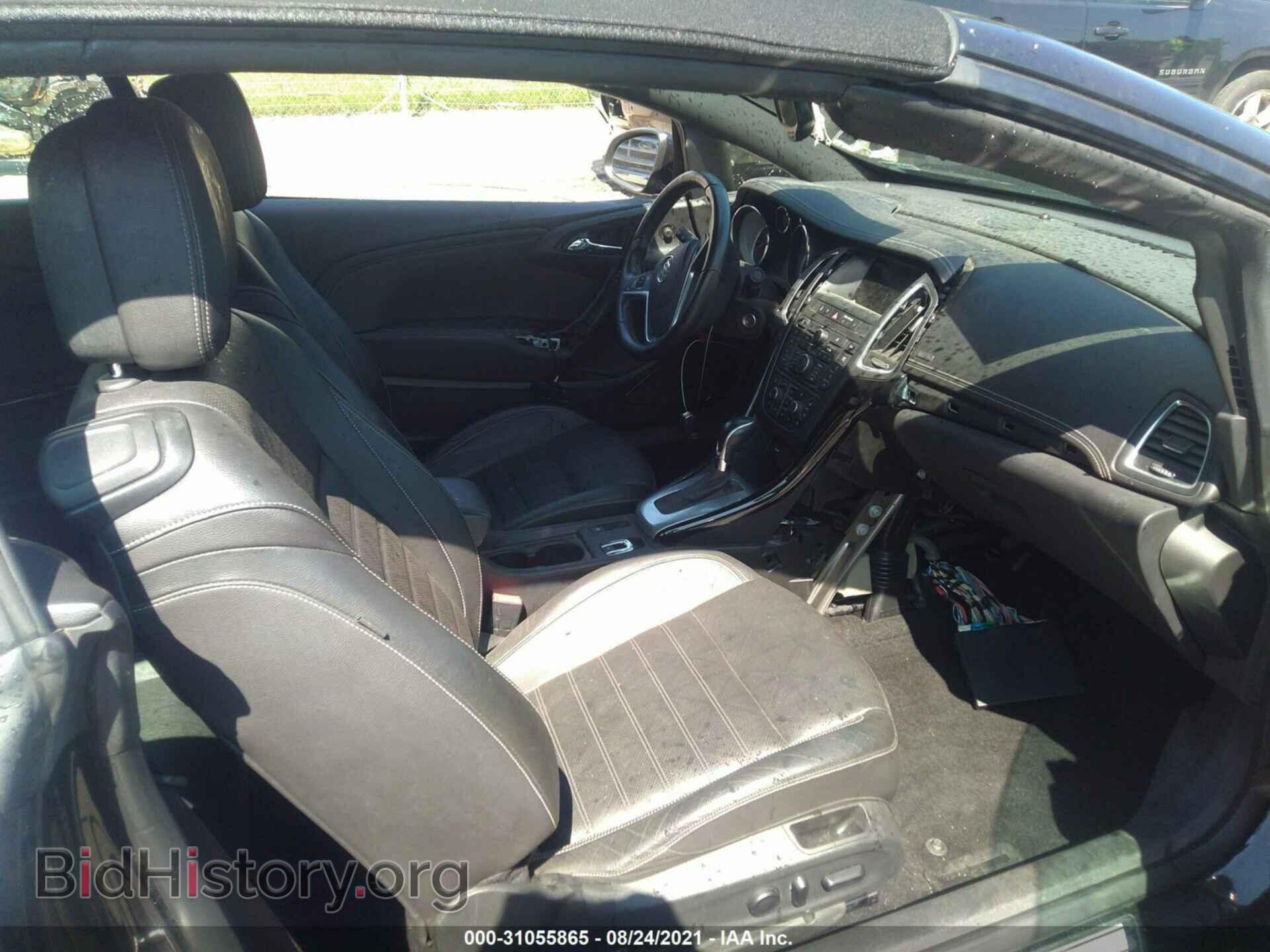 2016 BUICK CASCADA - VIN: W04WT3N59GG048261 - Фото 5
