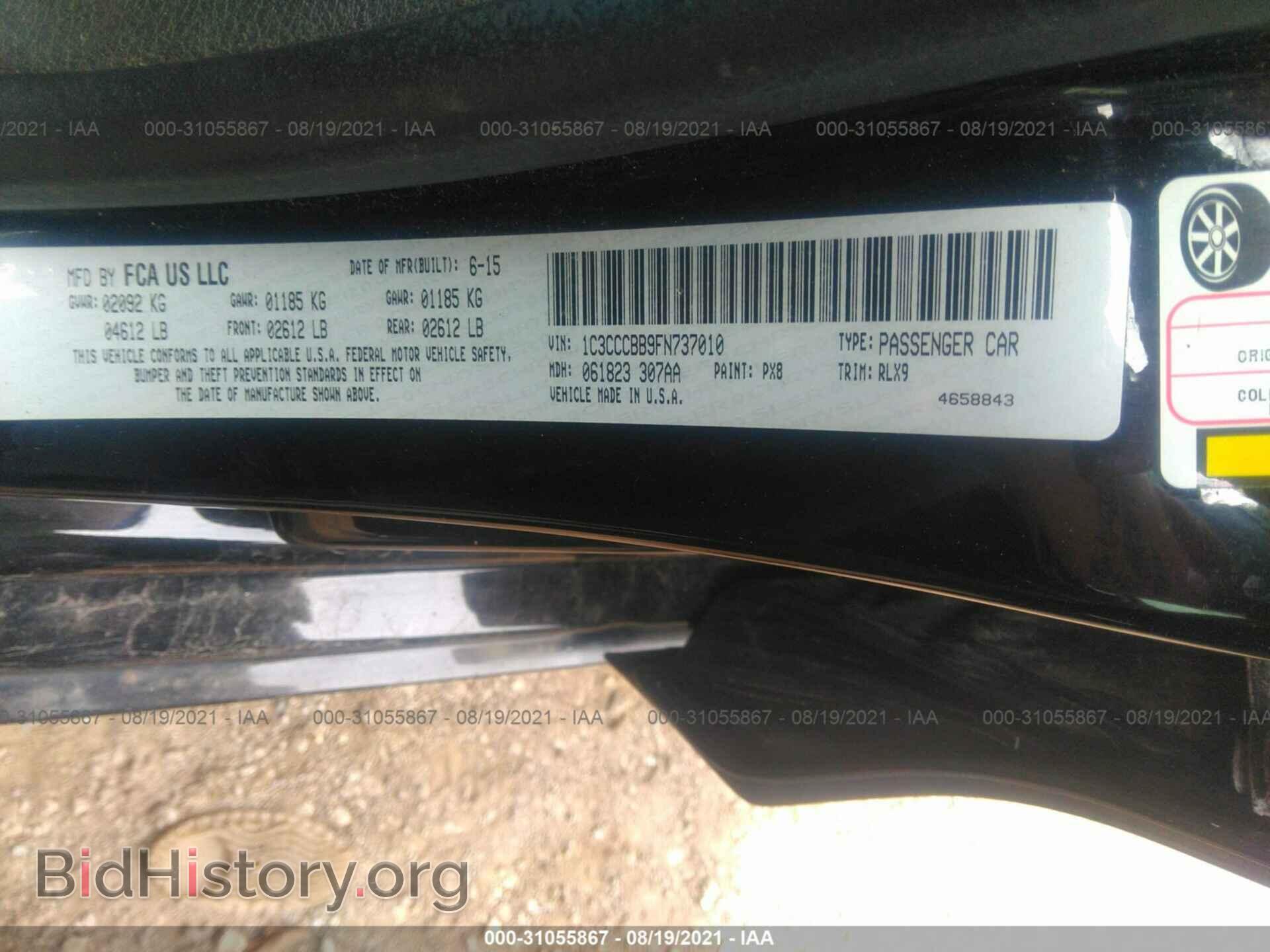 2015 CHRYSLER 200 - VIN: 1C3CCCBB9FN737010 - Photo 9