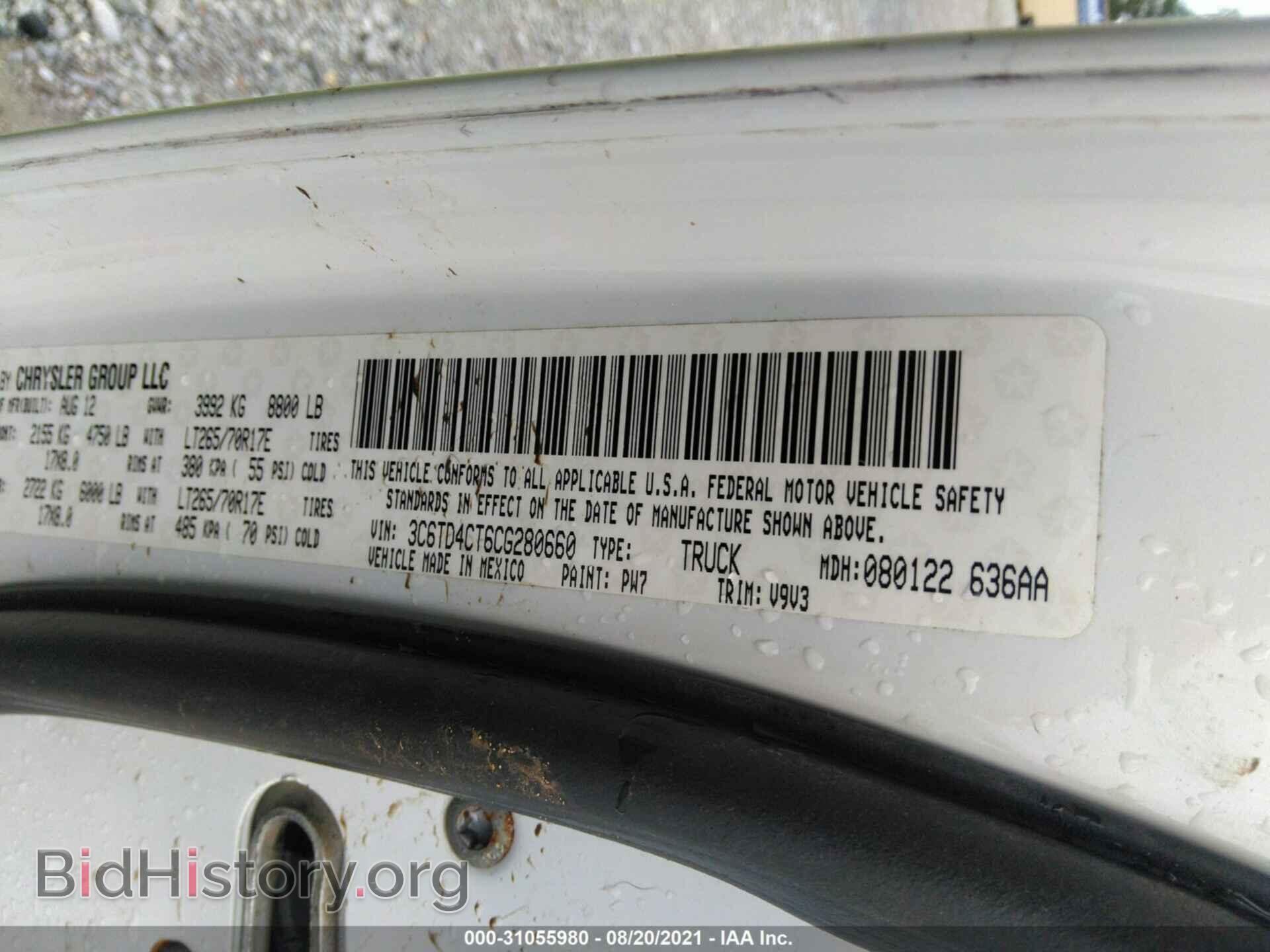 2012 RAM 2500 - VIN: 3C6TD4CT6CG280660 - Photo 9