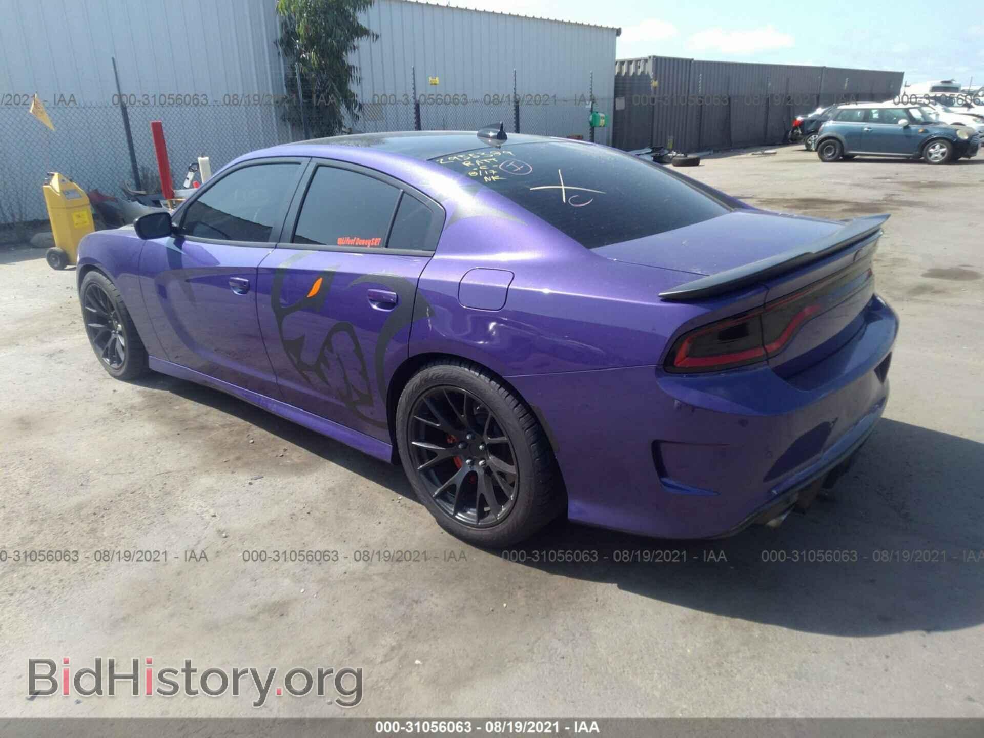 2016 DODGE CHARGER - VIN: 2C3CDXL99GH191917 - Фото 3