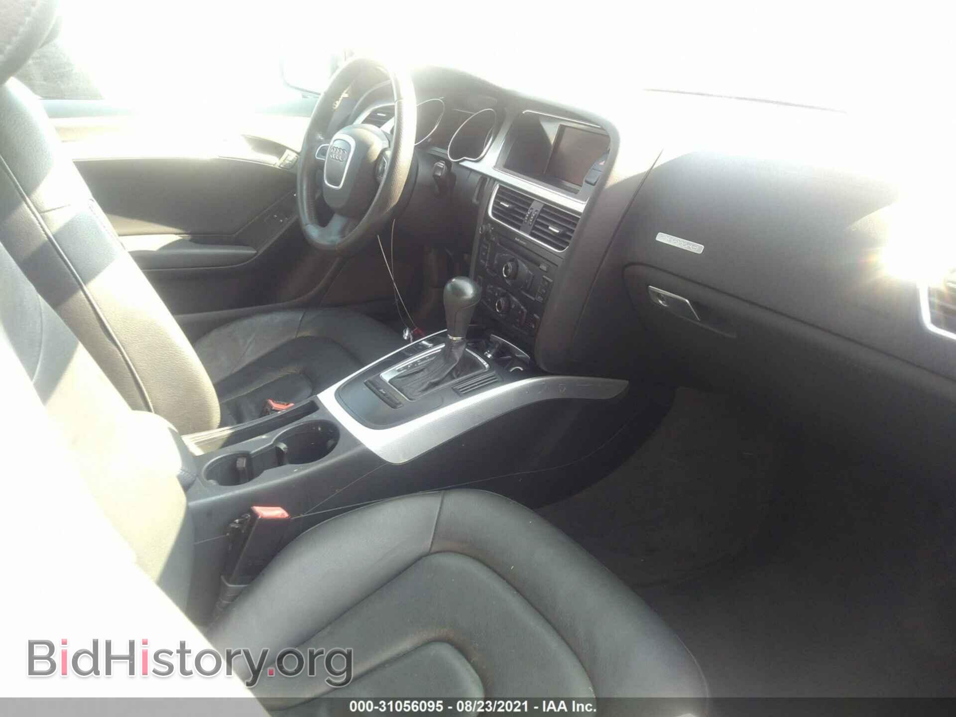 2012 AUDI A5 - VIN: WAUCFAFR0CA030280 - Фото 5