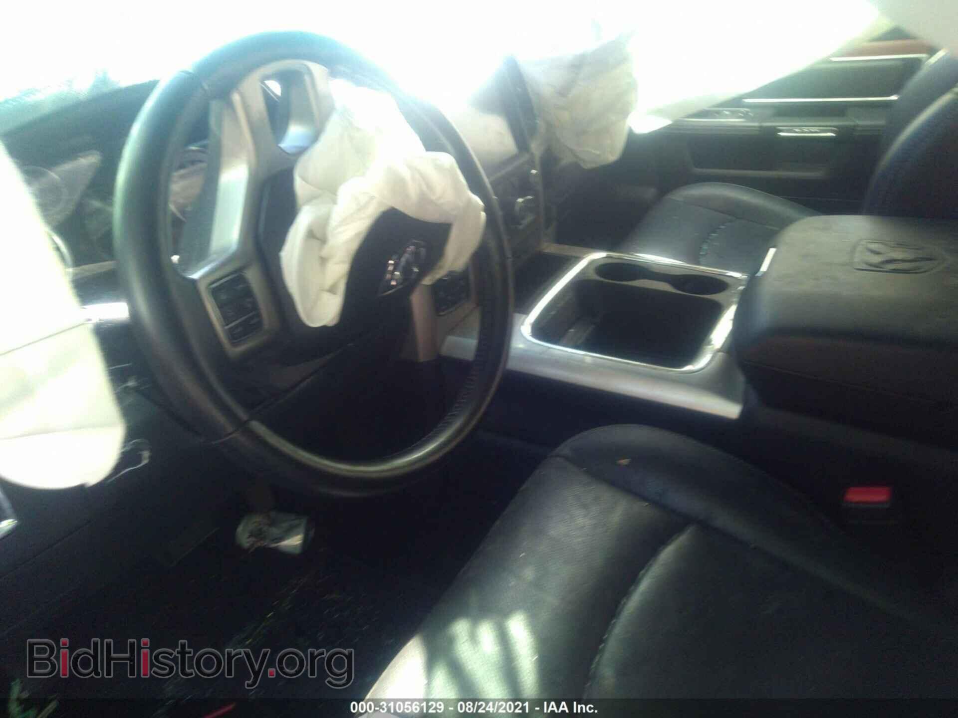 2015 RAM 1500 - VIN: 1C6RR7NT5FS775391 - Фото 5