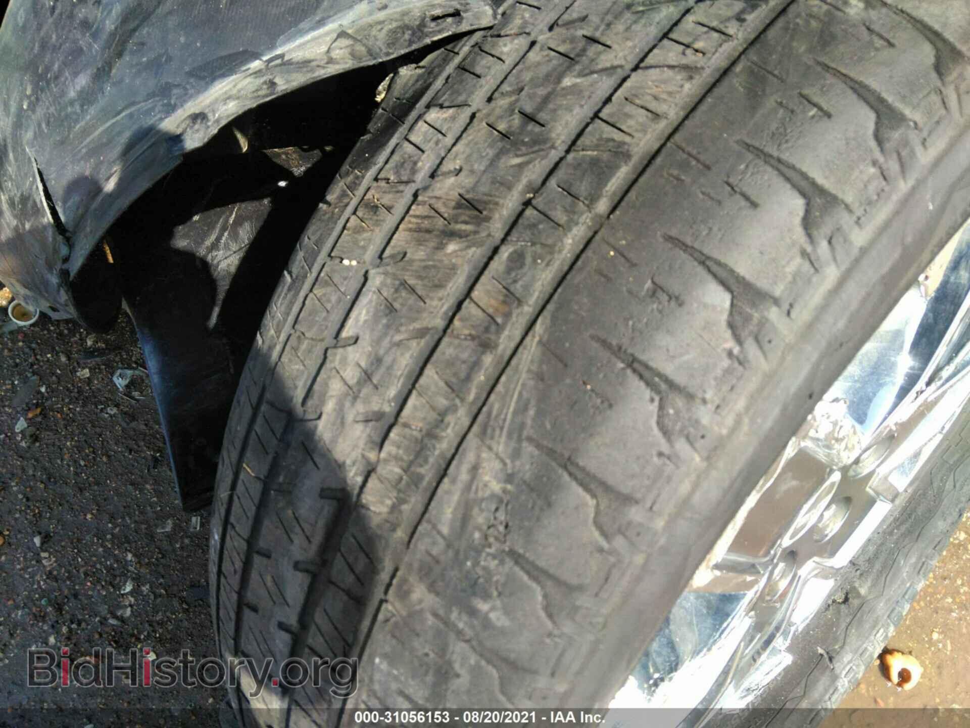 2012 GMC ACADIA - VIN: 1GKKVTED7CJ200528 - Фото 12