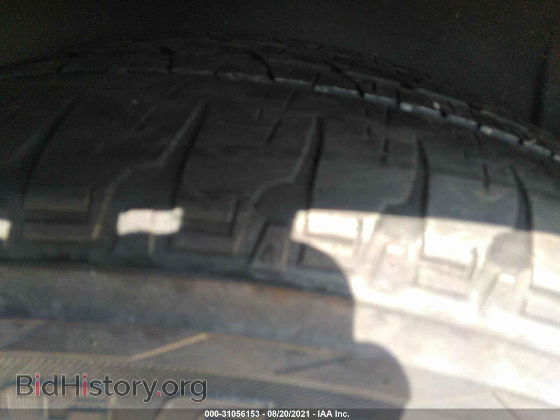 2012 GMC ACADIA - VIN: 1GKKVTED7CJ200528 - Фото 13