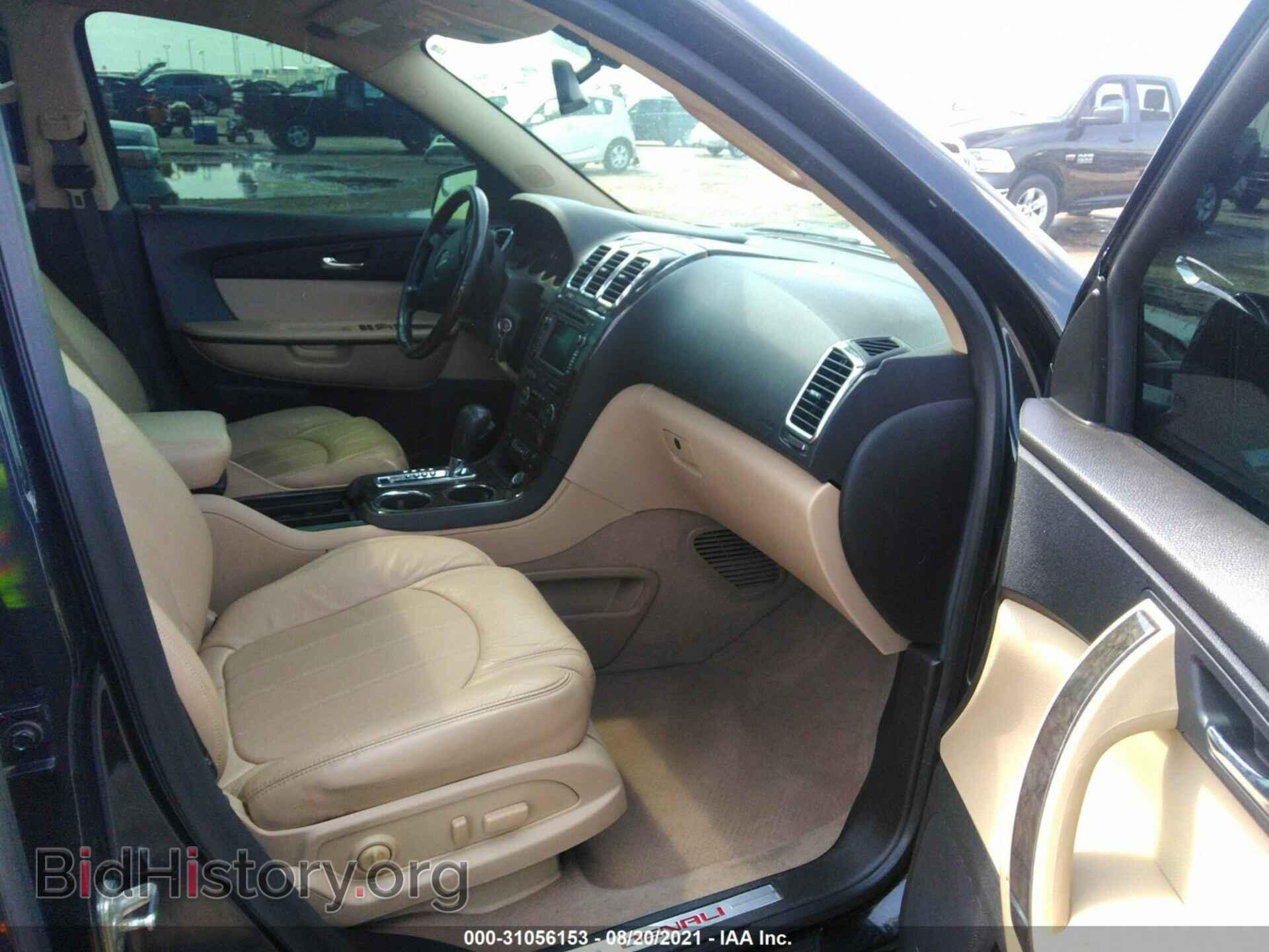 2012 GMC ACADIA - VIN: 1GKKVTED7CJ200528 - Фото 5