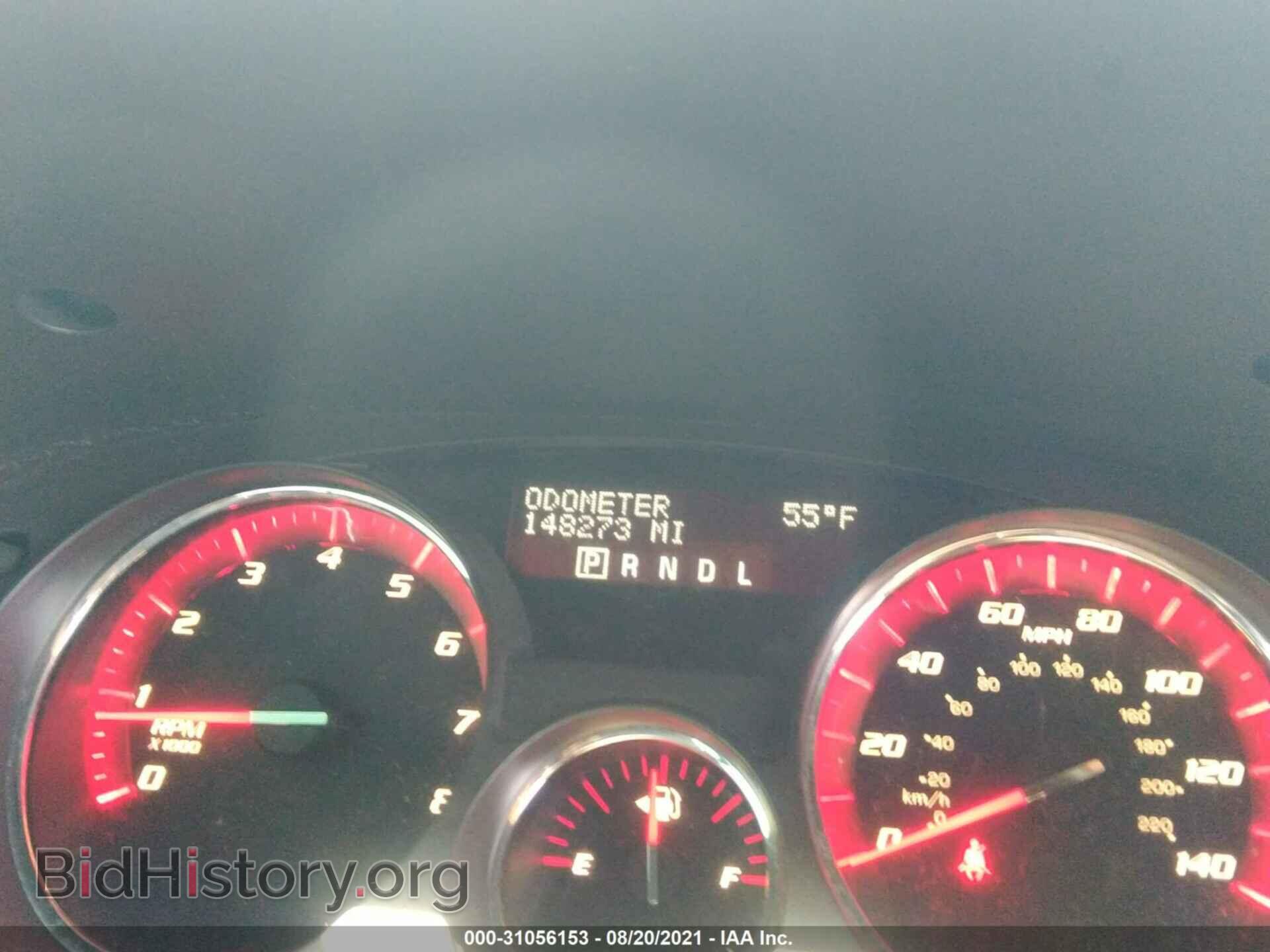 2012 GMC ACADIA - VIN: 1GKKVTED7CJ200528 - Фото 7