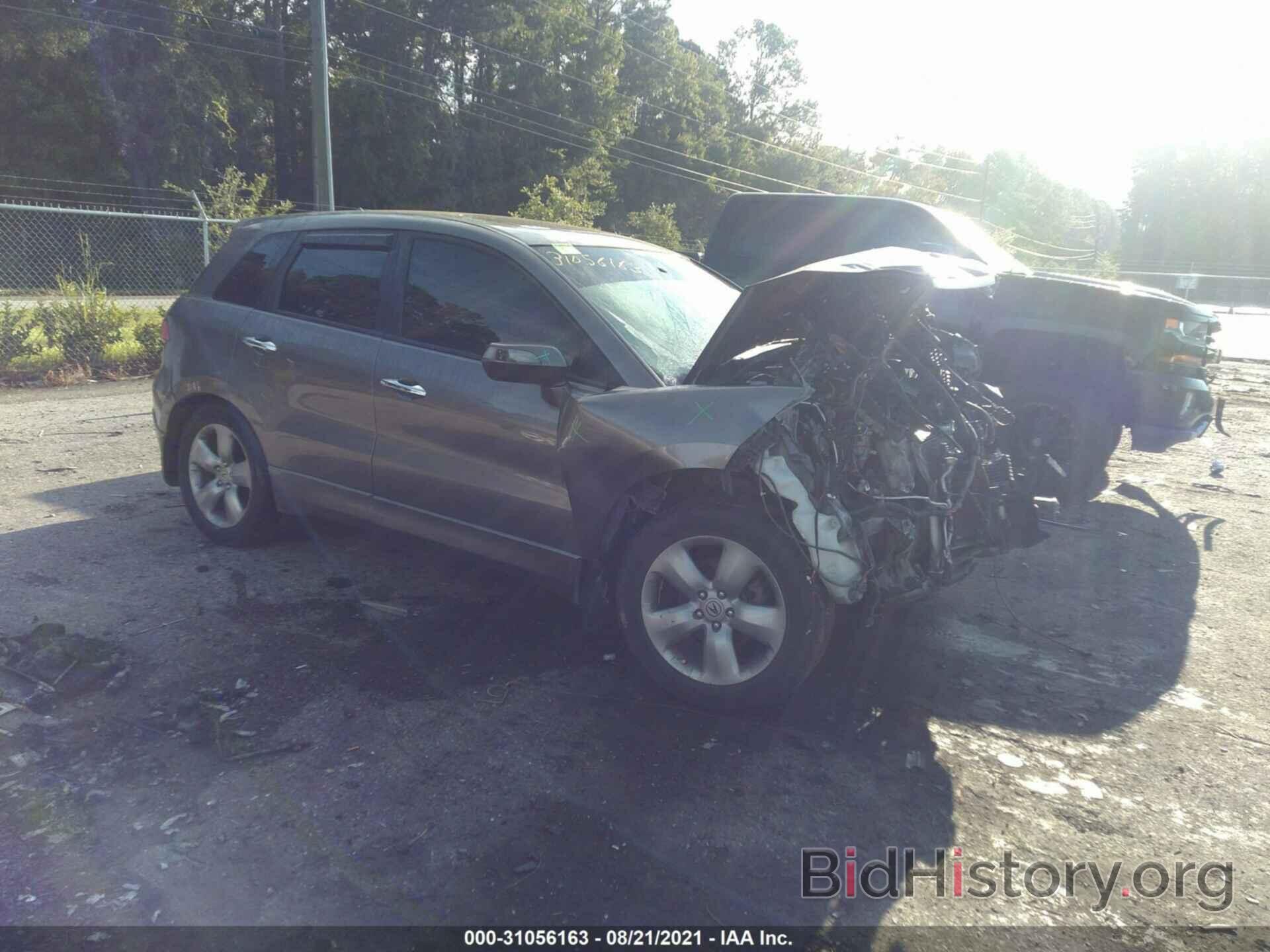 Photo 5J8TB18568A005000 - ACURA RDX 2008