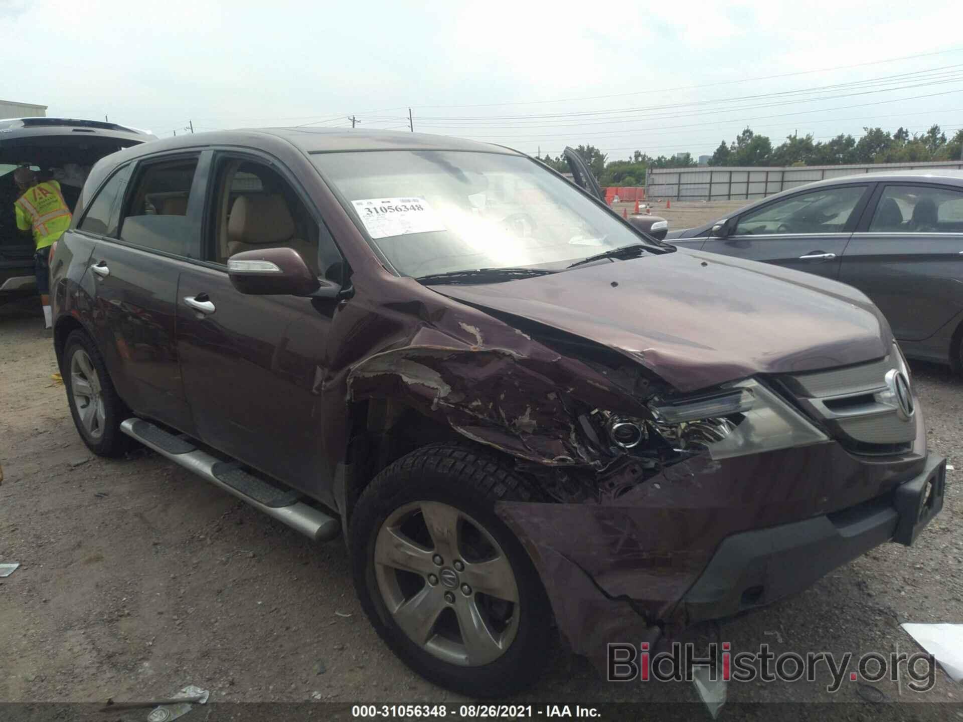 Photo 2HNYD28877H541849 - ACURA MDX 2007