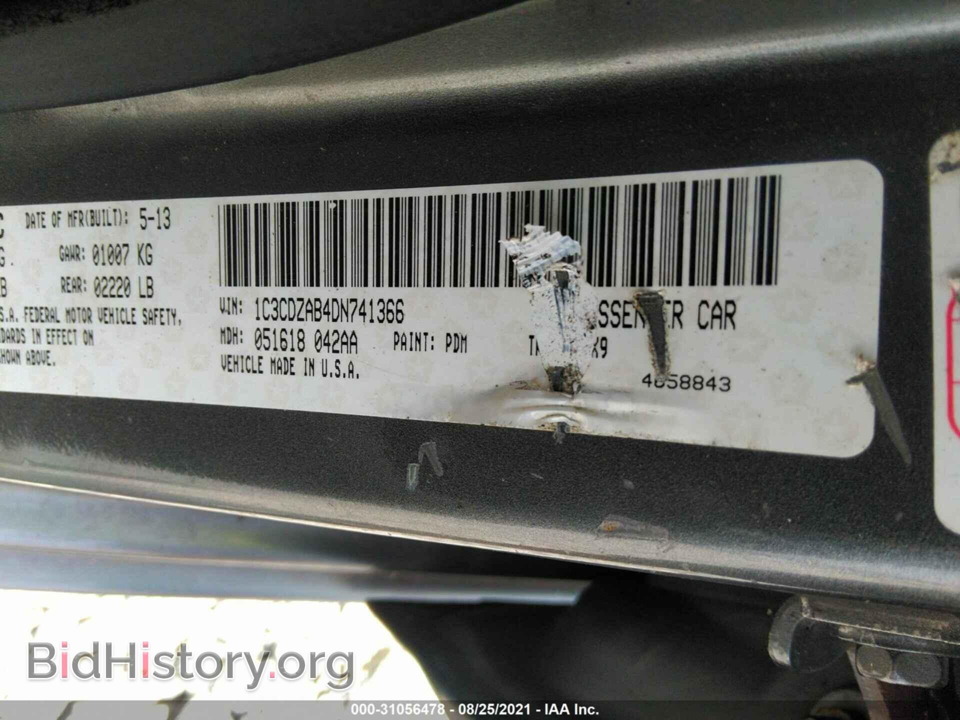 2013 DODGE AVENGER - VIN: 1C3CDZAB4DN741366 - Photo 9