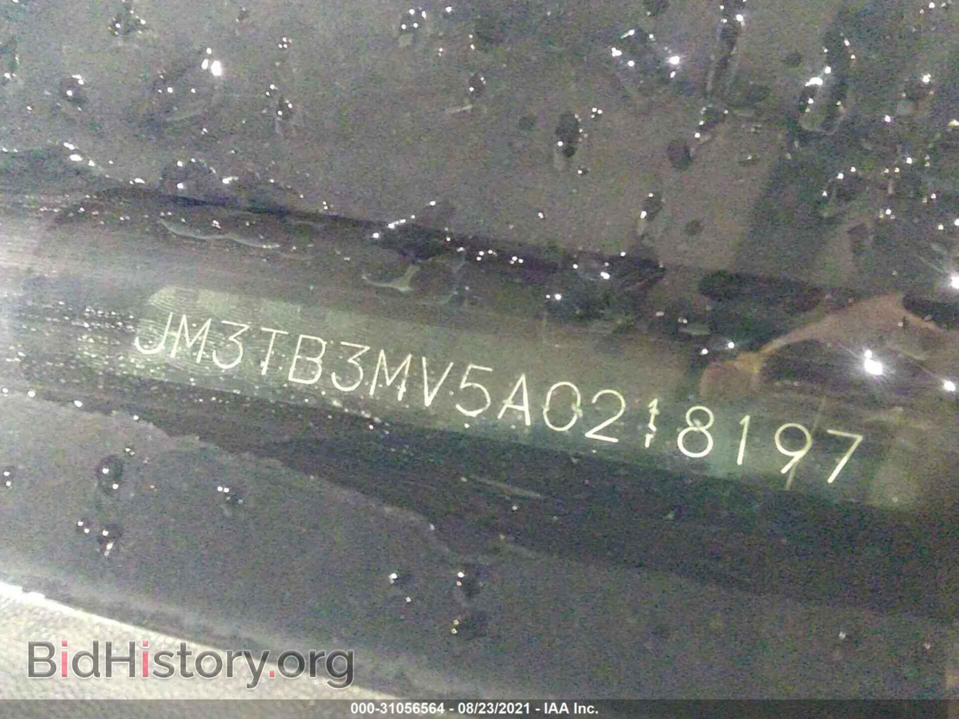 2010 MAZDA CX-9 - VIN: JM3TB3MV5A0218197 - Фото 9