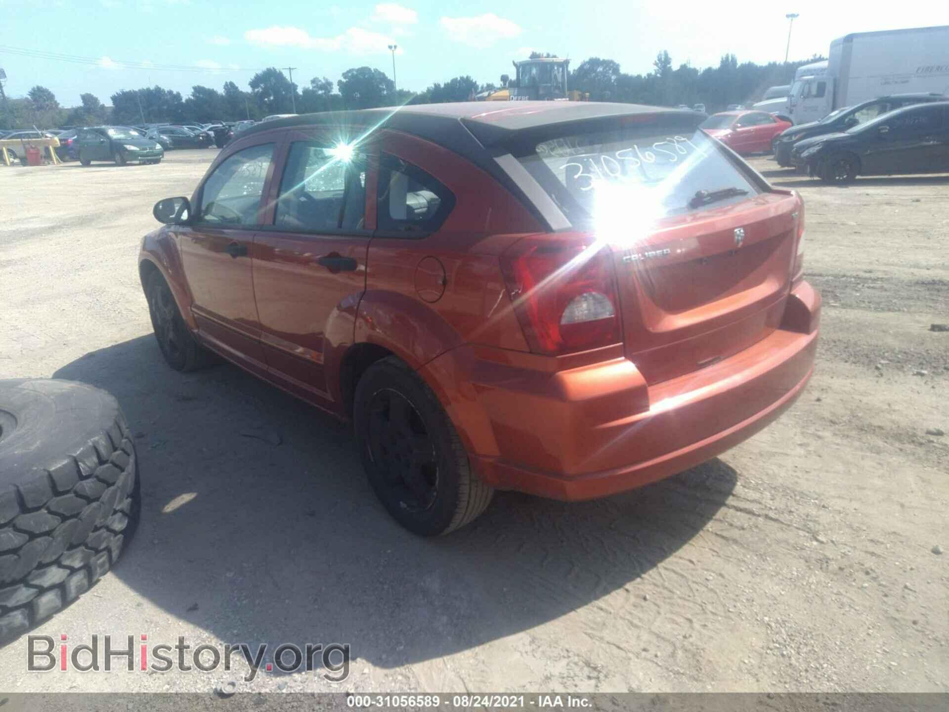 2007 DODGE CALIBER - VIN: 1B3HB48B87D128355 - Фото 3