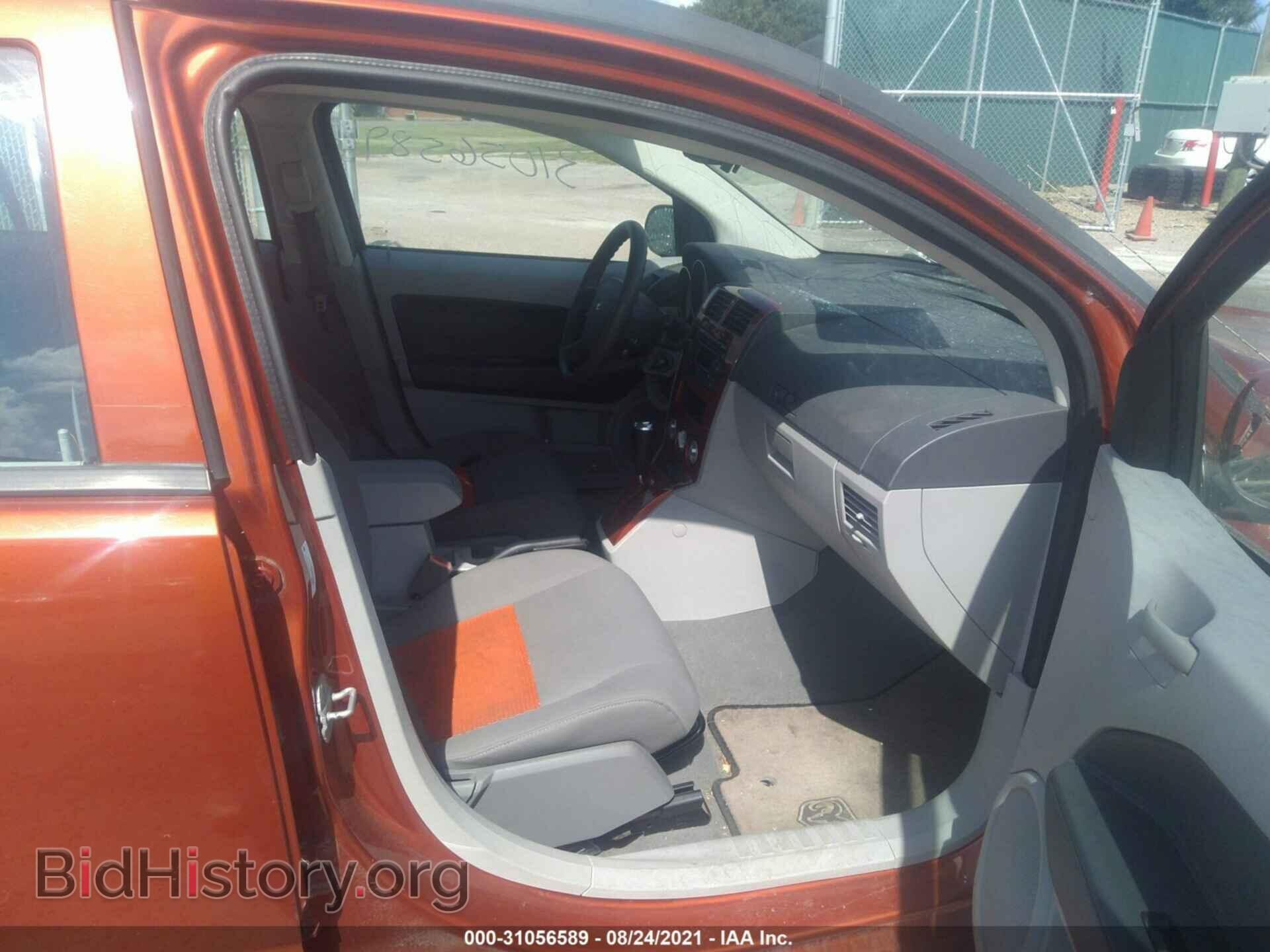 2007 DODGE CALIBER - VIN: 1B3HB48B87D128355 - Фото 5