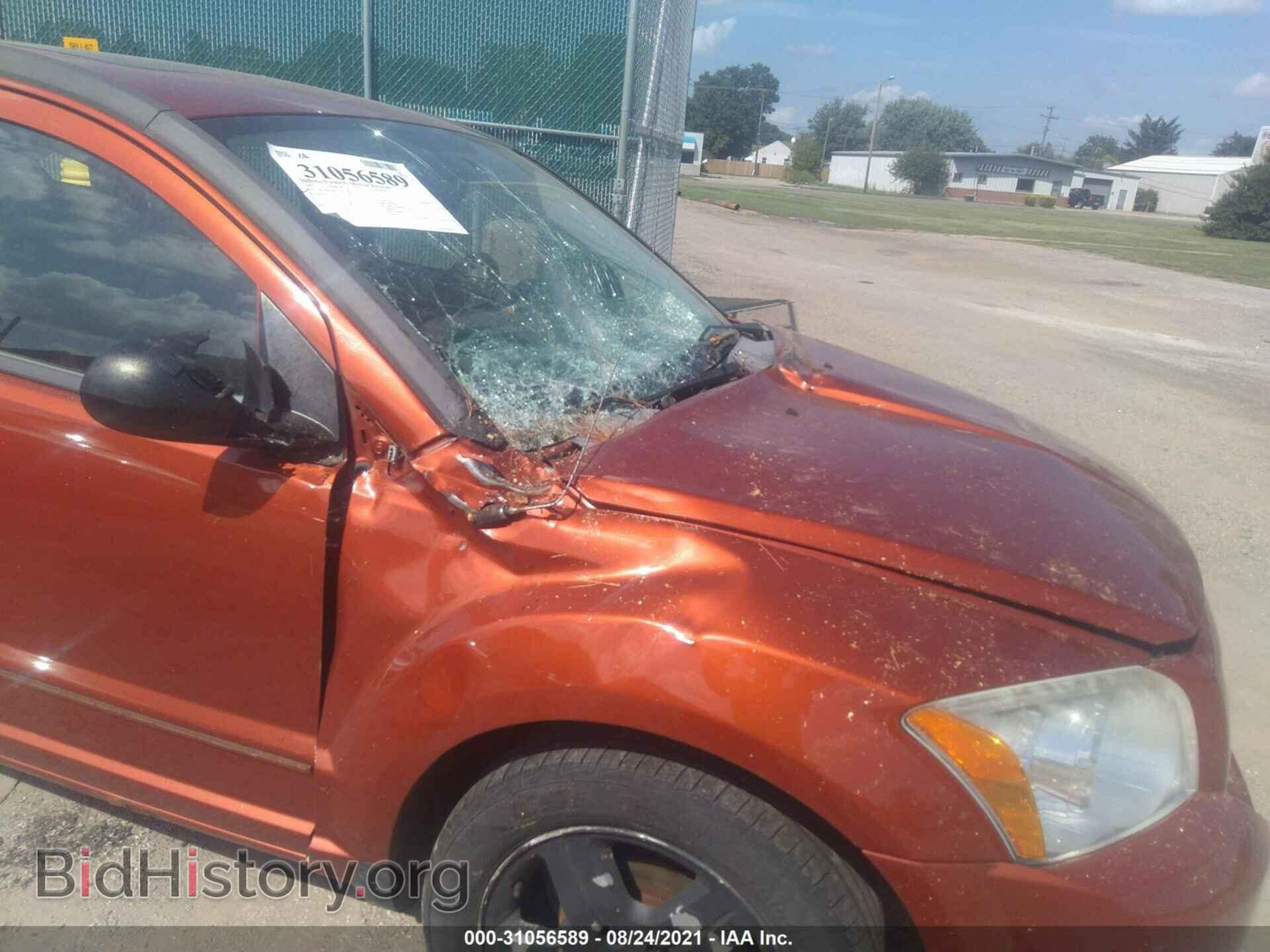 2007 DODGE CALIBER - VIN: 1B3HB48B87D128355 - Фото 6