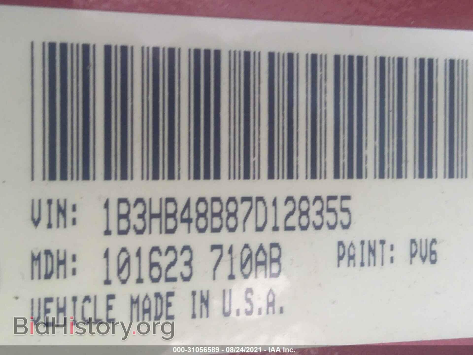 2007 DODGE CALIBER - VIN: 1B3HB48B87D128355 - Фото 9