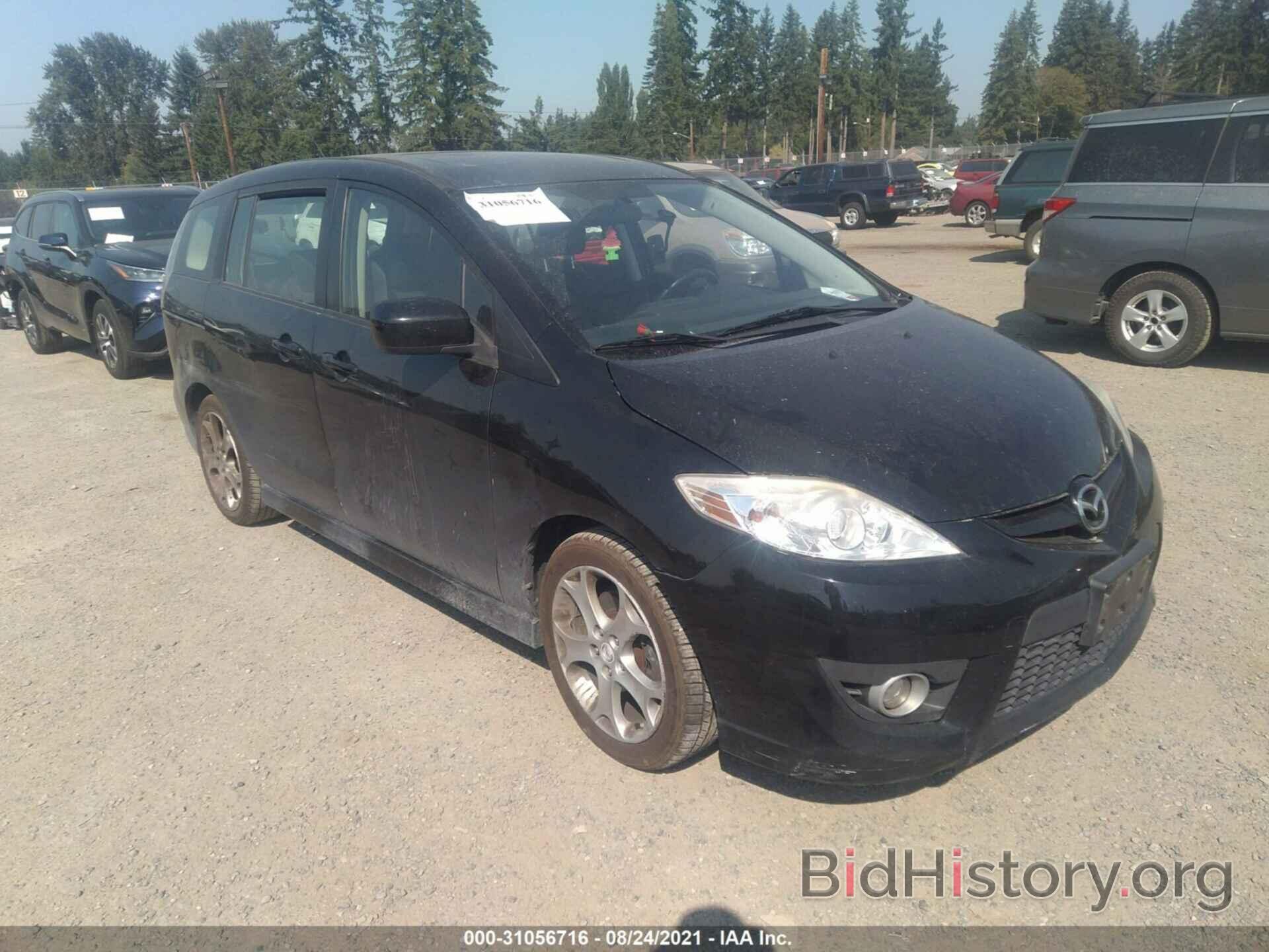 Photo JM1CR2WL0A0369474 - MAZDA MAZDA5 2010